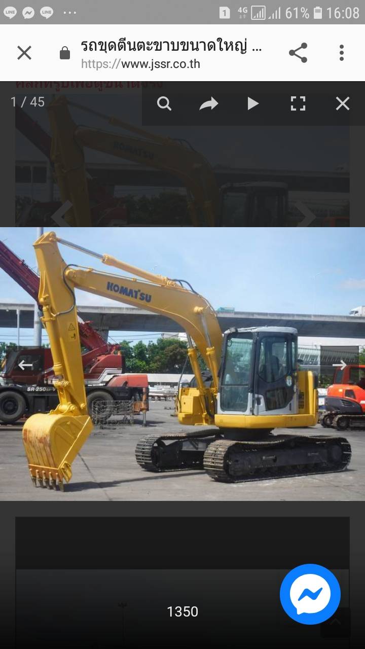 ขายkomatsu pc128us-2E1