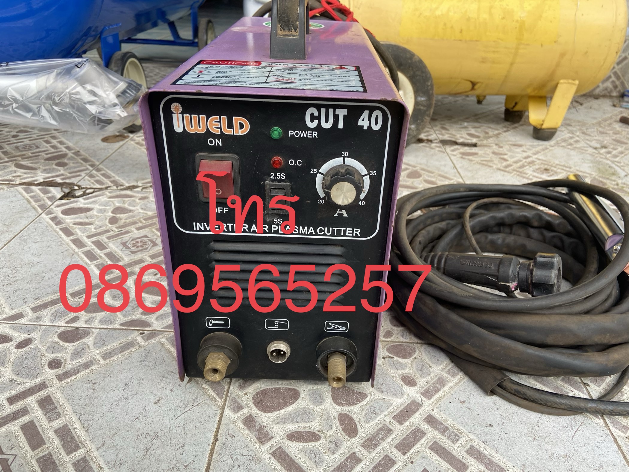 ขายเครื่องตัดพลาสมา IWELD CUT 40ครับ ขายเครื่องตัดพลาสมา IWELD CUT 40ครับ