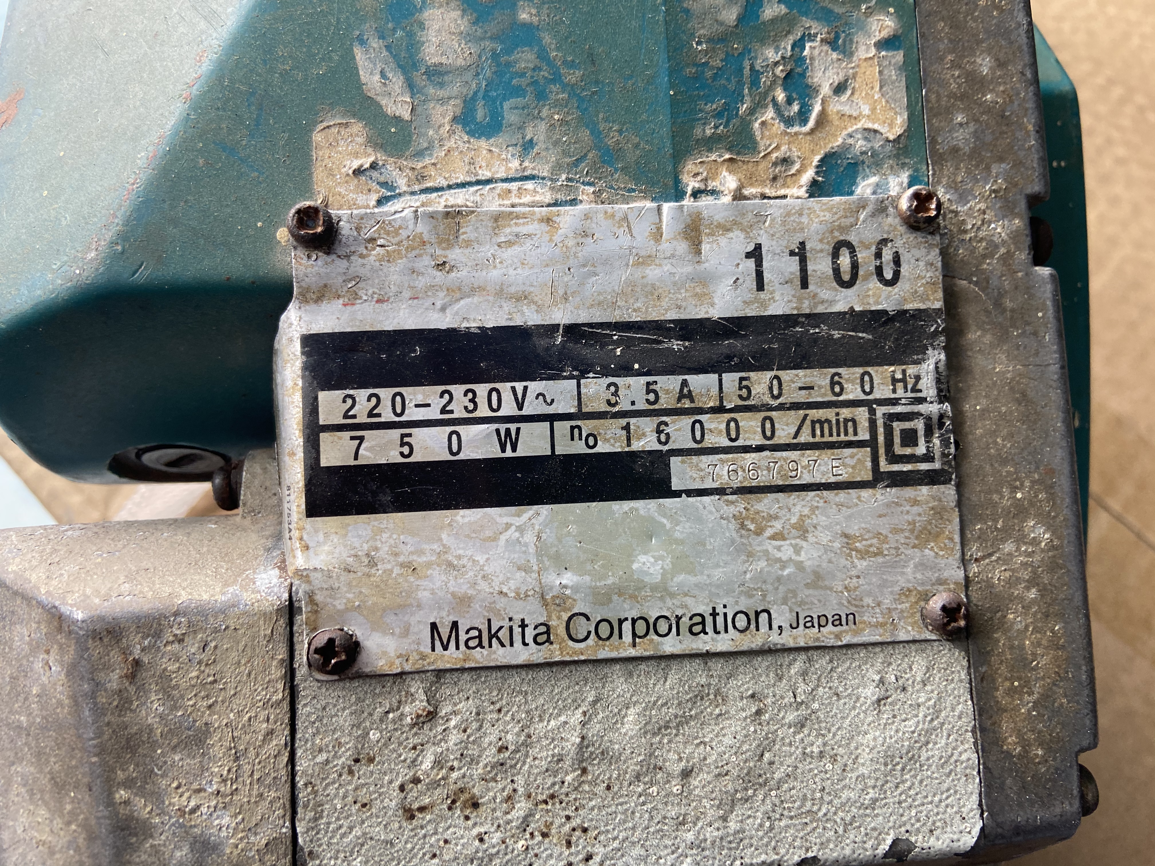 ขายกบไฟฟ้า 3” makita 1100 ขายกบไฟฟ้า 3” makita 1100
