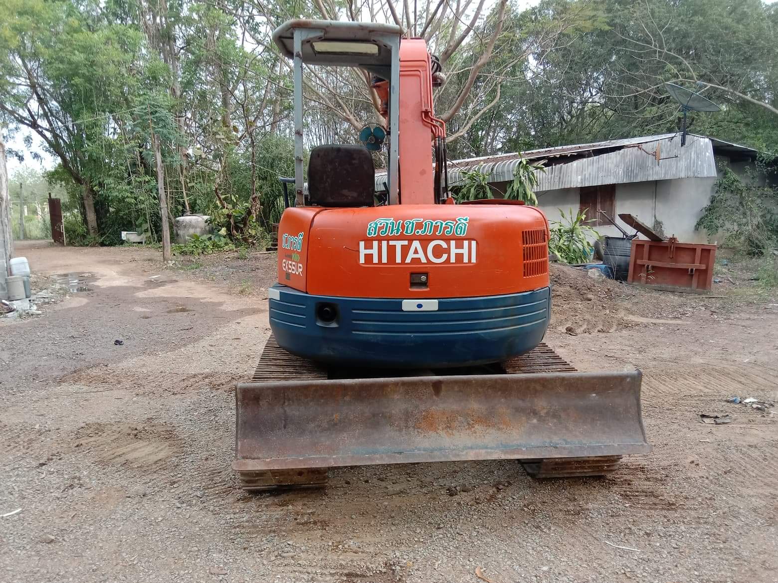 ขายรถแมคโคร HITACHI EX55UR