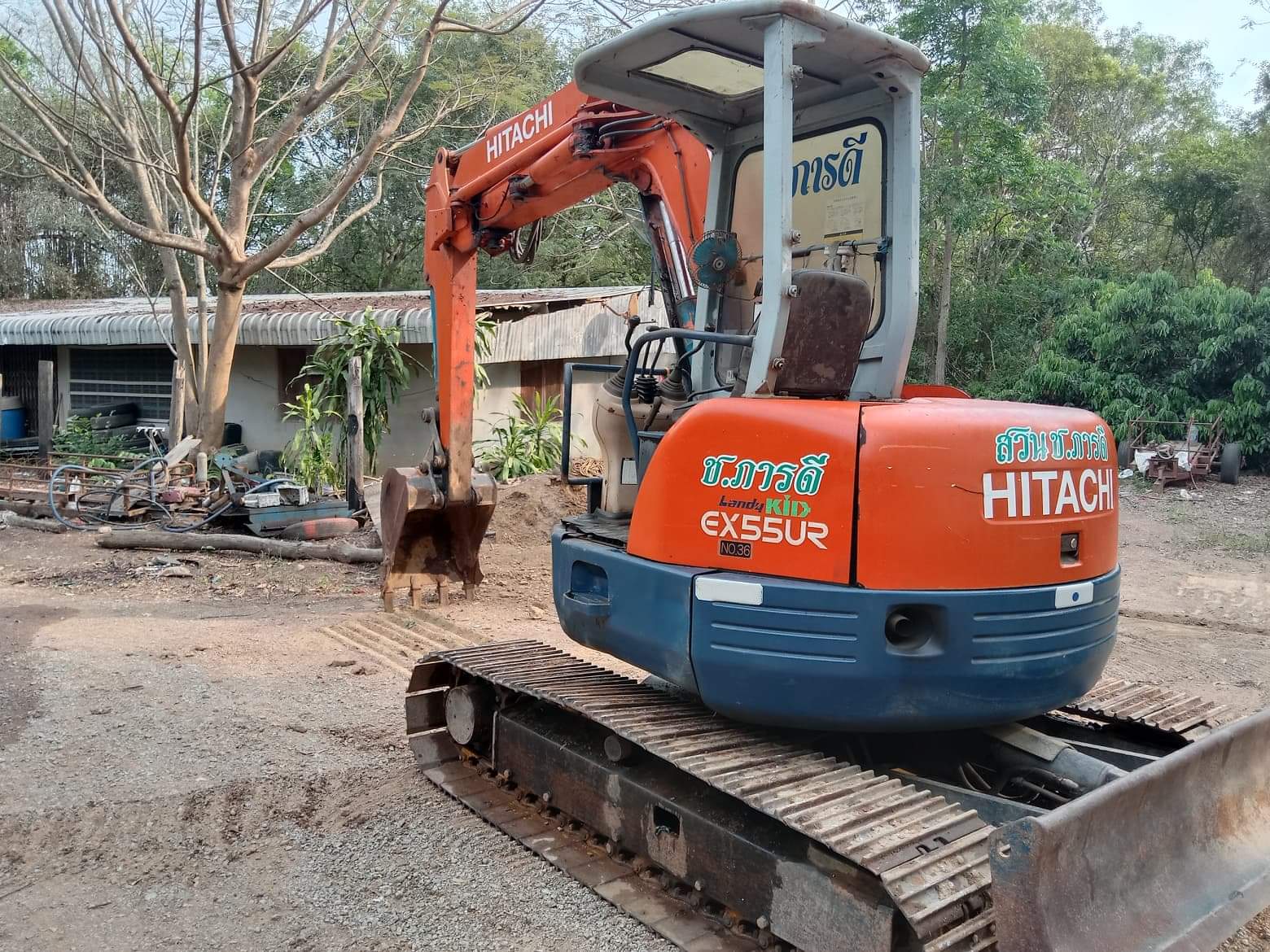 ขายรถแมคโคร HITACHI EX55UR