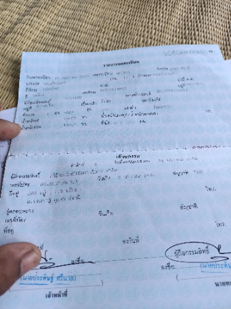 ขาย แบคโฮ komatsu 200-7ไฟฟ้าเต็ม เล่ม