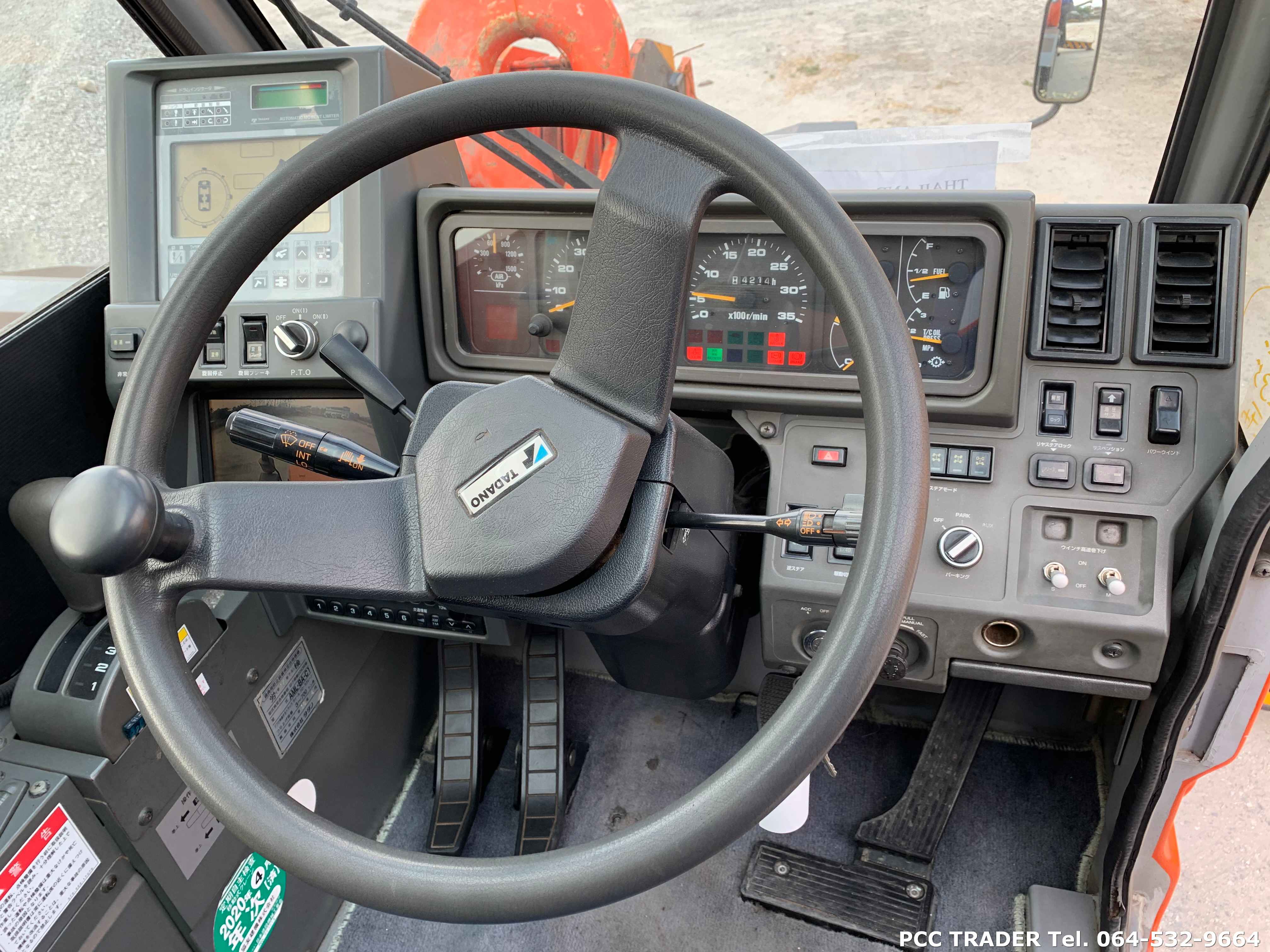 ขายเครน 50 ตัน TADANO รุ่น GR500N-1 รถปี 2006 ขาไขว้ สภาพสวยมาก ๆ ครับ ขายเครน 50 ตัน TADANO รุ่น GR500N-1 รถปี 2006 ขาไขว้ สภาพสวยมาก ๆ ครับ