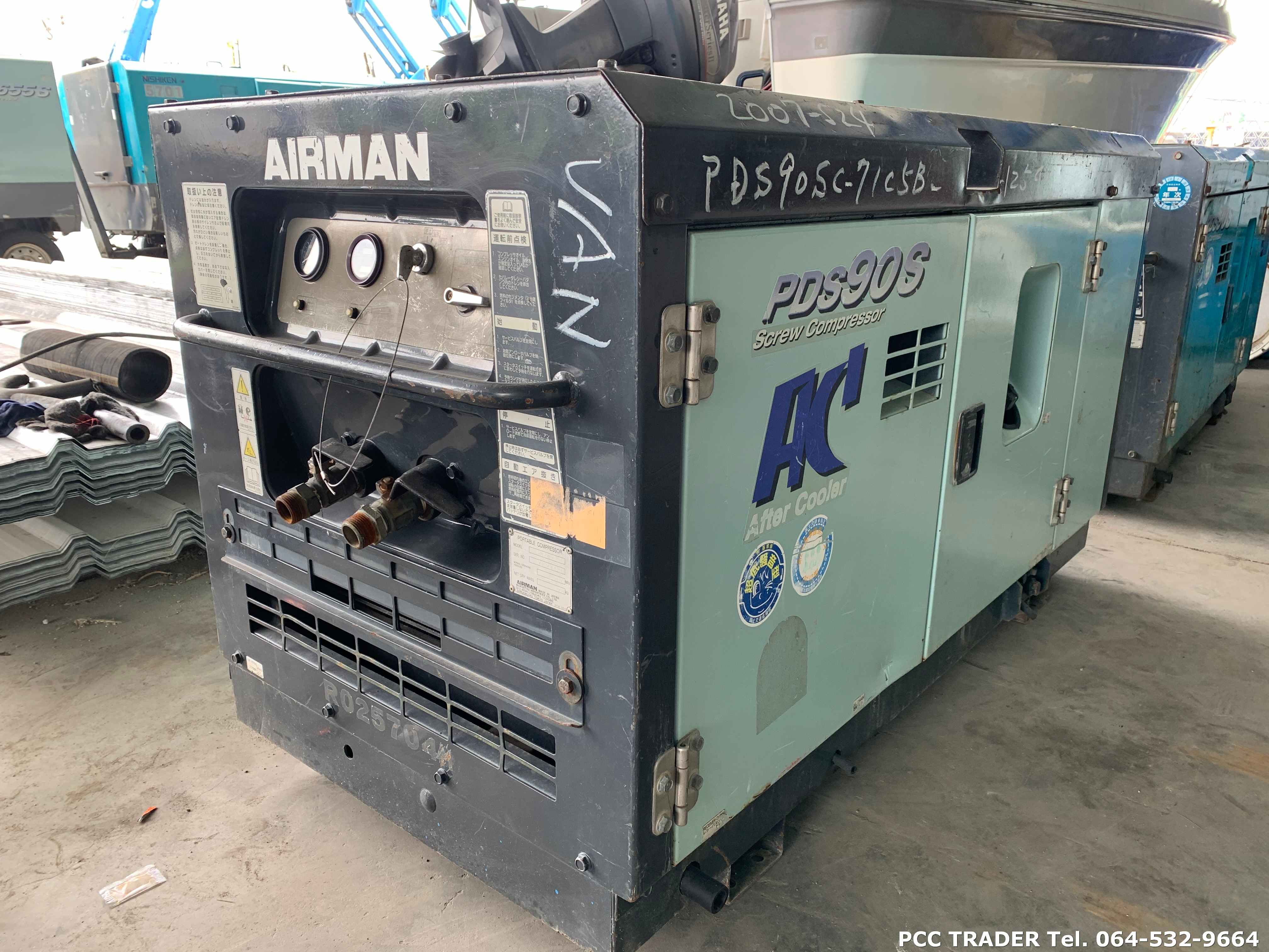 ตู้ลม AIRMAN รุ่น PDS90SC มีระบบ After Cooler สภาพสวย ๆ ครับ
