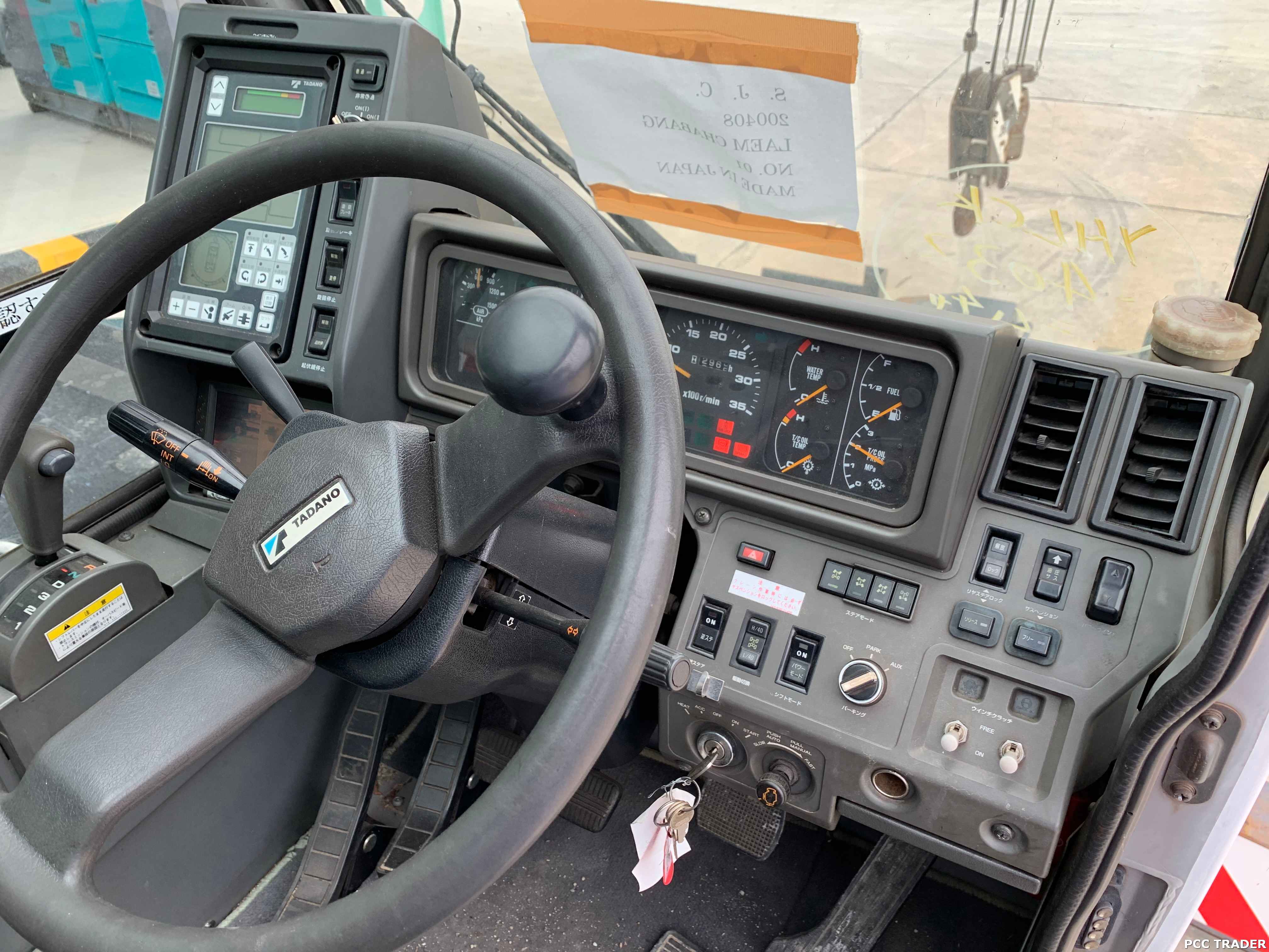 TADANO GR250N-1 YR2004 X Type รถนำเข้าตรงจากญี่ปุ่น Tel. 064-532-9664 ตุ๊บ PCC