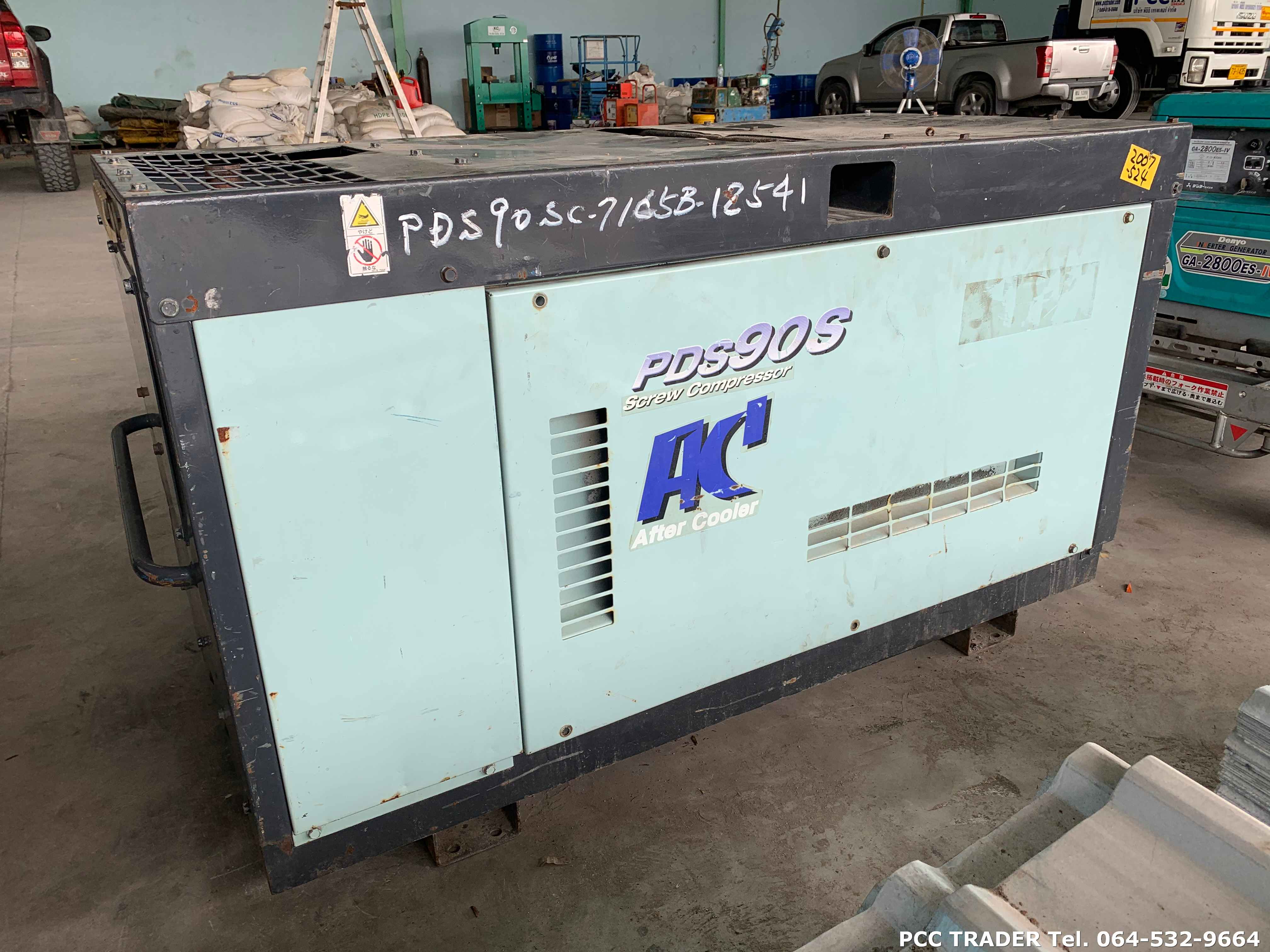 ตู้ลม AIRMAN รุ่น PDS90SC มีระบบ After Cooler สภาพสวย ๆ ครับ