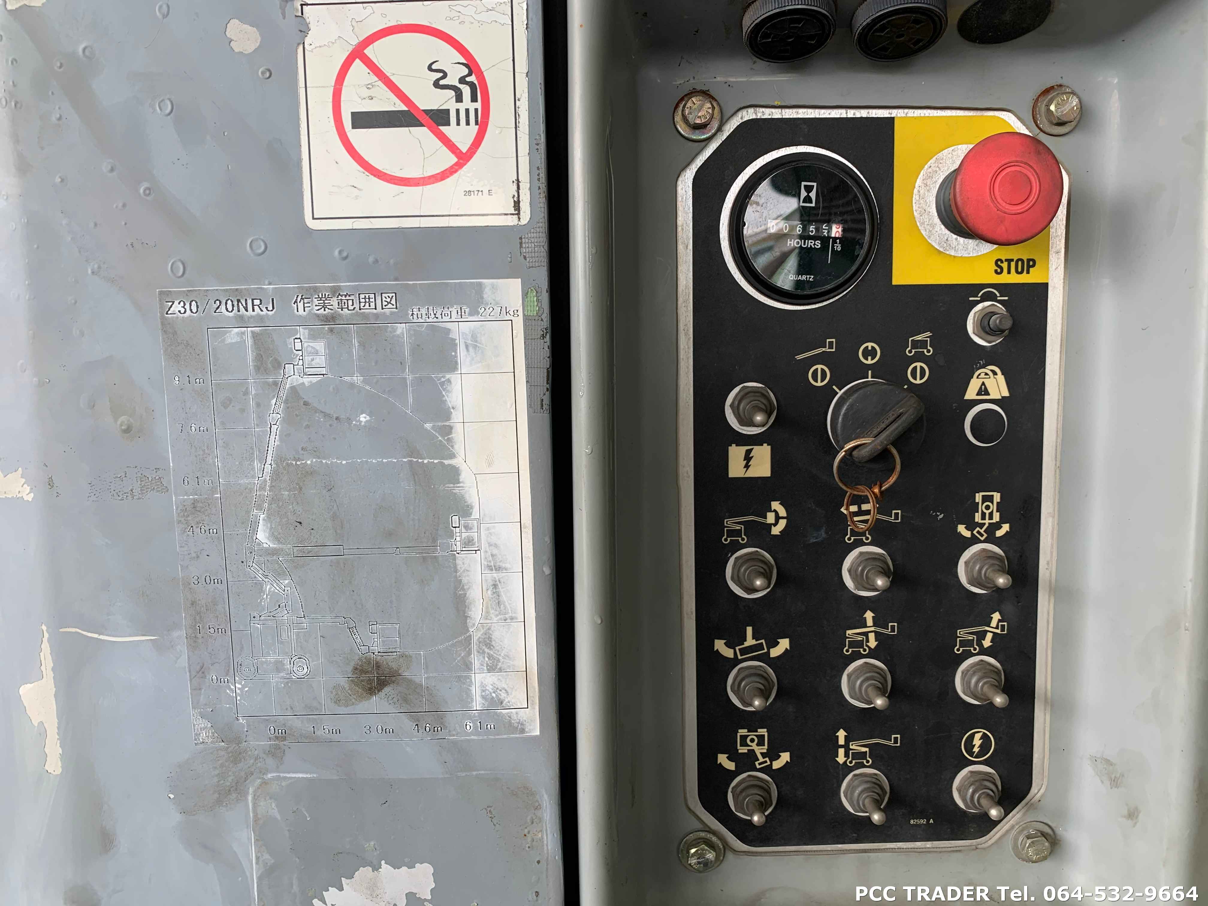 ลิฟต์กระเช้า 9.1 เมตร ยี่ห้อ GENIE รุ่น Z30/20N แบตเตอรี่ สภาพสวยมาก ไม่แพงครับ