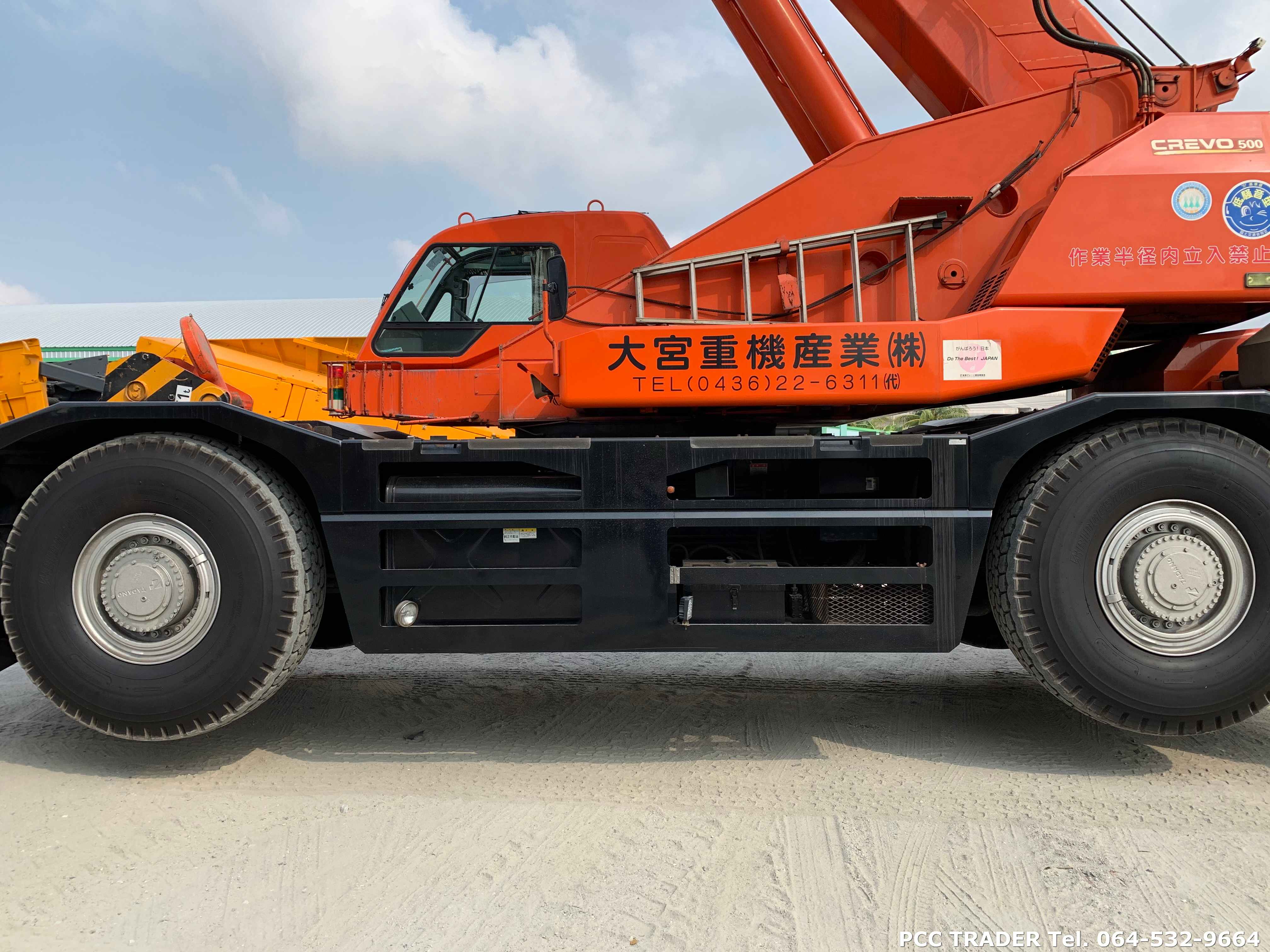 ขายเครน 50 ตัน TADANO รุ่น GR500N-1 รถปี 2006 ขาไขว้ สภาพสวยมาก ๆ ครับ ขายเครน 50 ตัน TADANO รุ่น GR500N-1 รถปี 2006 ขาไขว้ สภาพสวยมาก ๆ ครับ