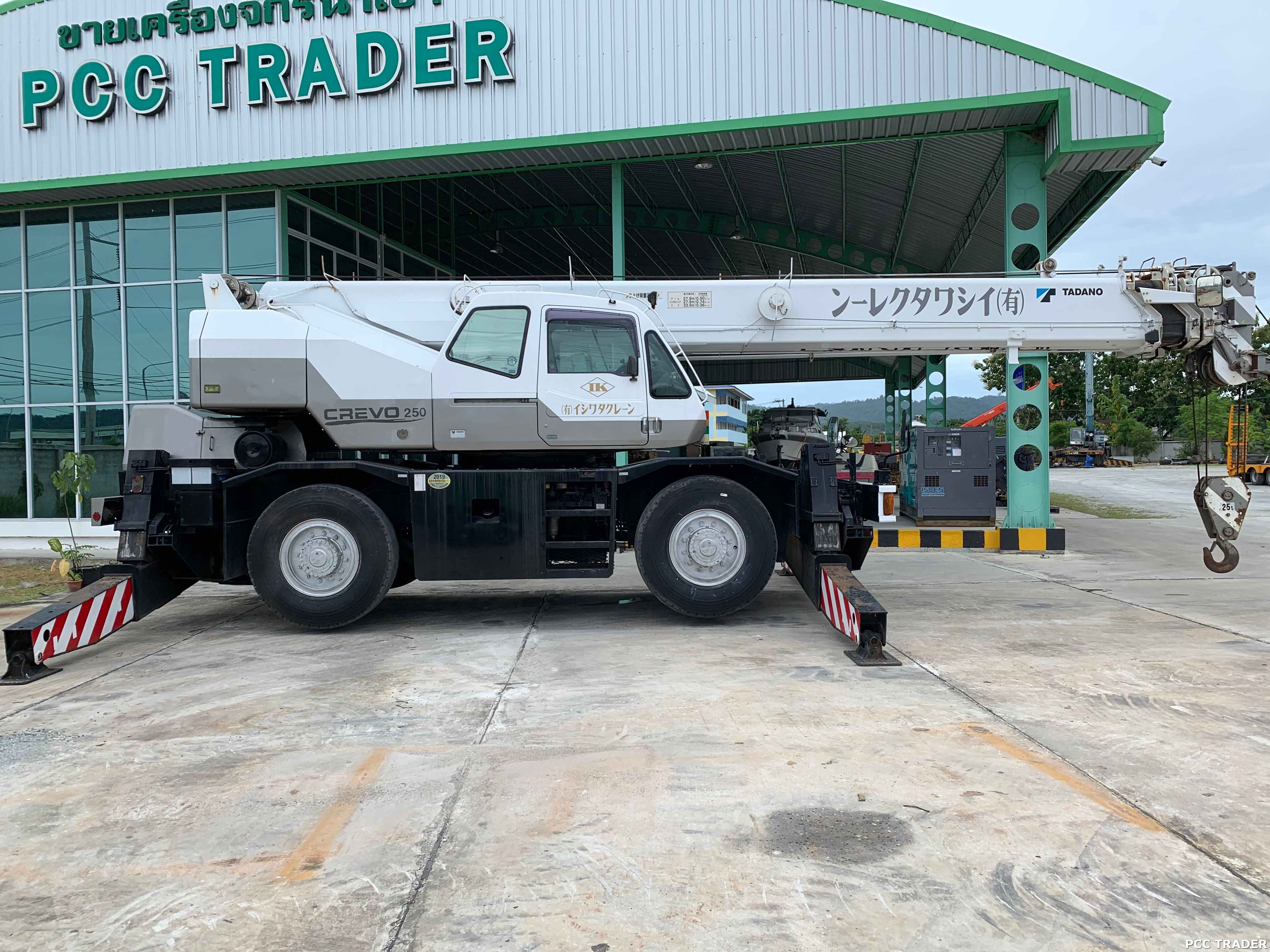 On sale GR250N-1 Nice crane from Japan Tel. 064-532-9664 ตุ๊บ PCC On sale GR250N-1 Nice crane from Japan Tel. 064-532-9664 ตุ๊บ PCC