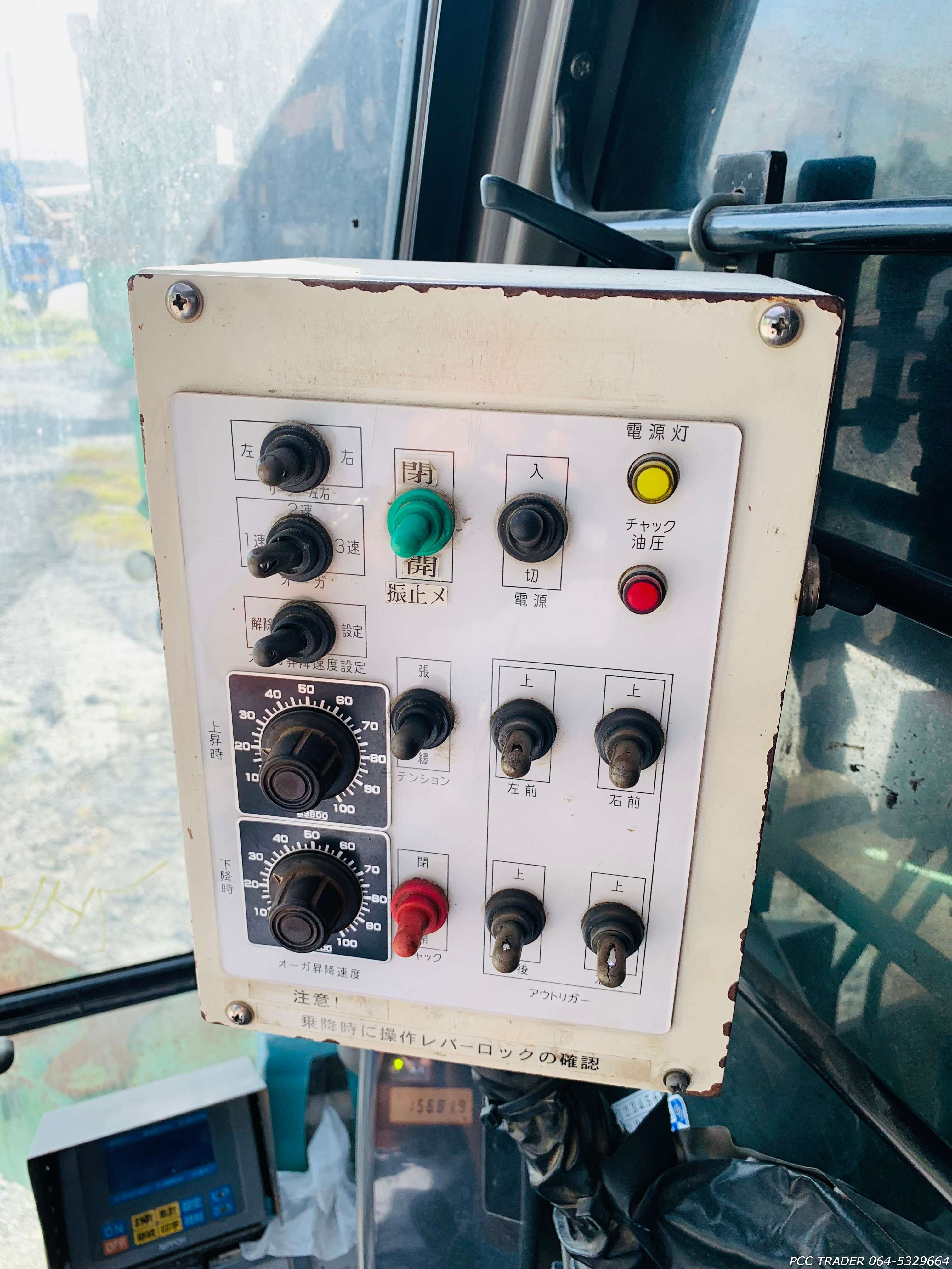 รถเจาะเสาเข็ม KENCHO รุ่น MD-60 นำเข้าตรงจากญี่ปุ่น