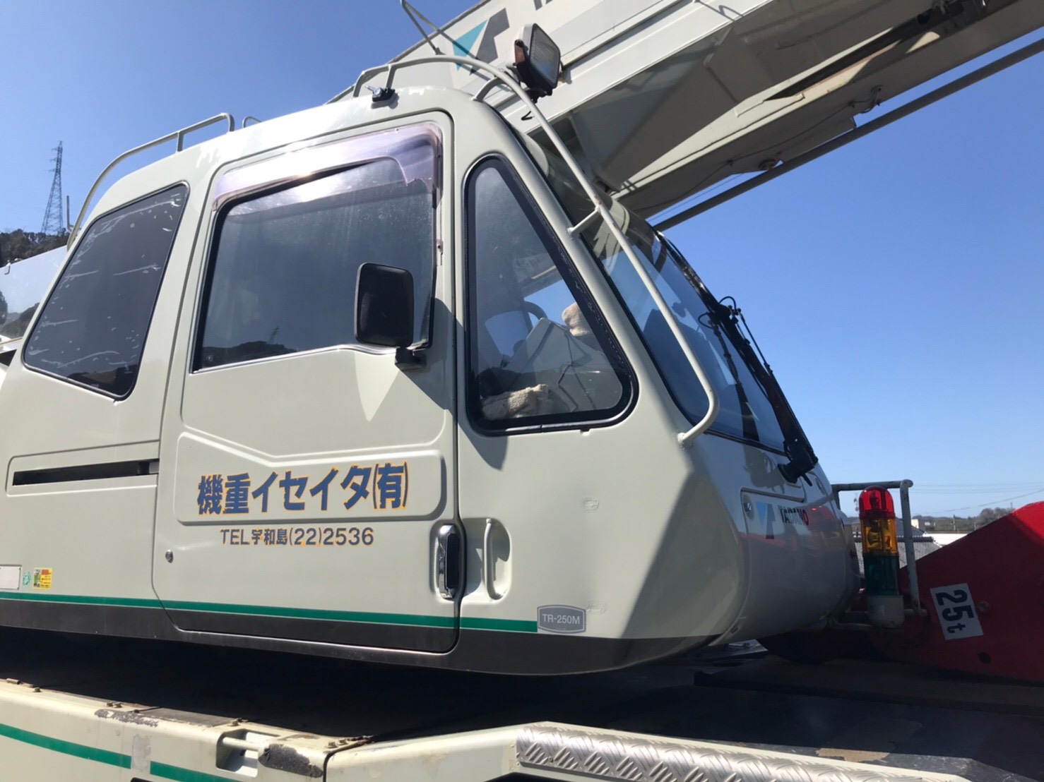 เครน 25 ตัน TADANO TR250M-6 ปี 1999 สภาพสวยมาก ๆ ครับ