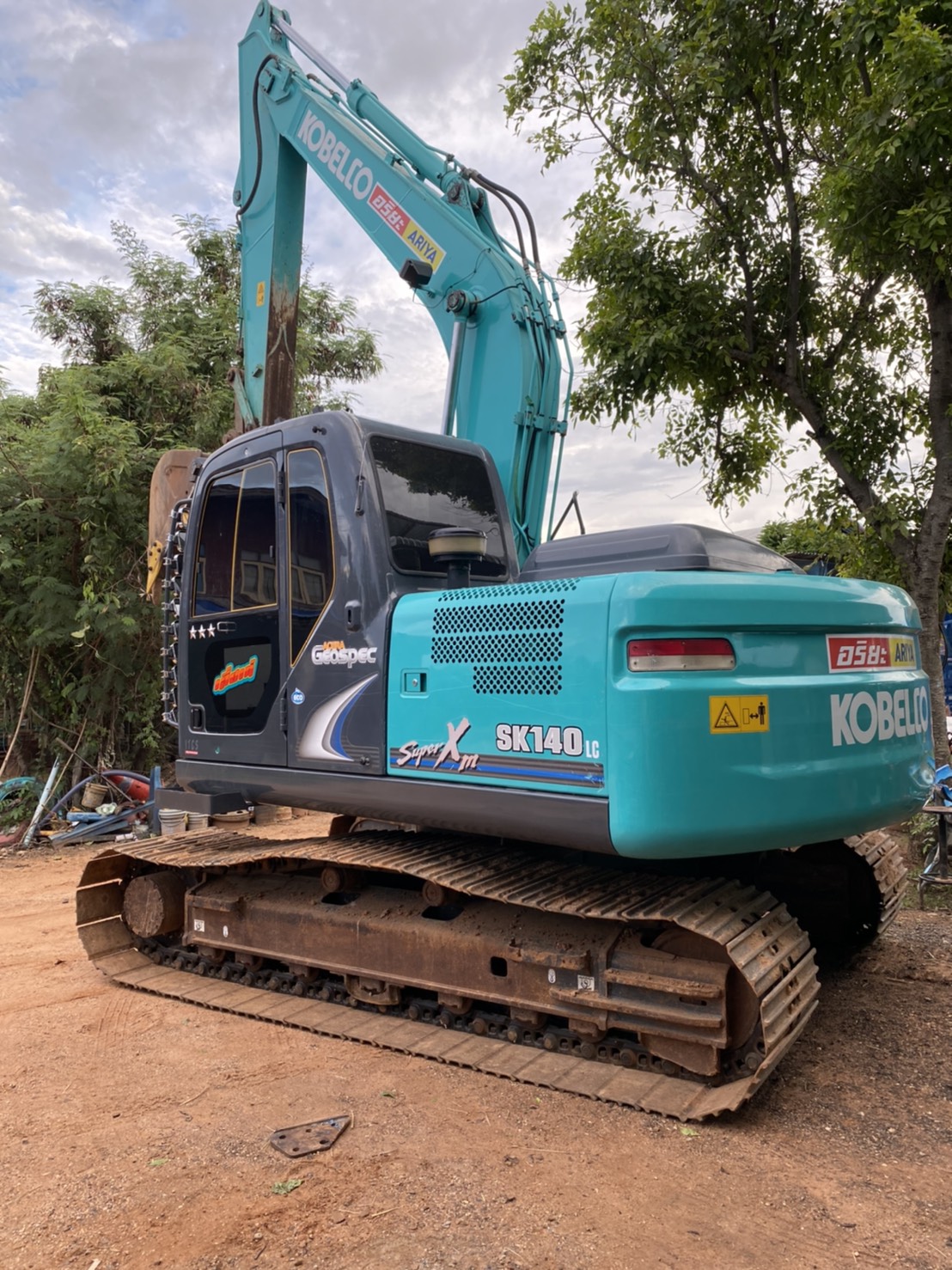 SK140 Super XM 7500 ชม. โซ่ใหม่ 088-330-7616