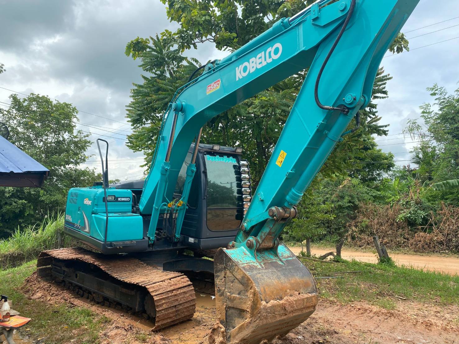 ขาย SK140 Super Xm เอกสารเล่มทะเบียน