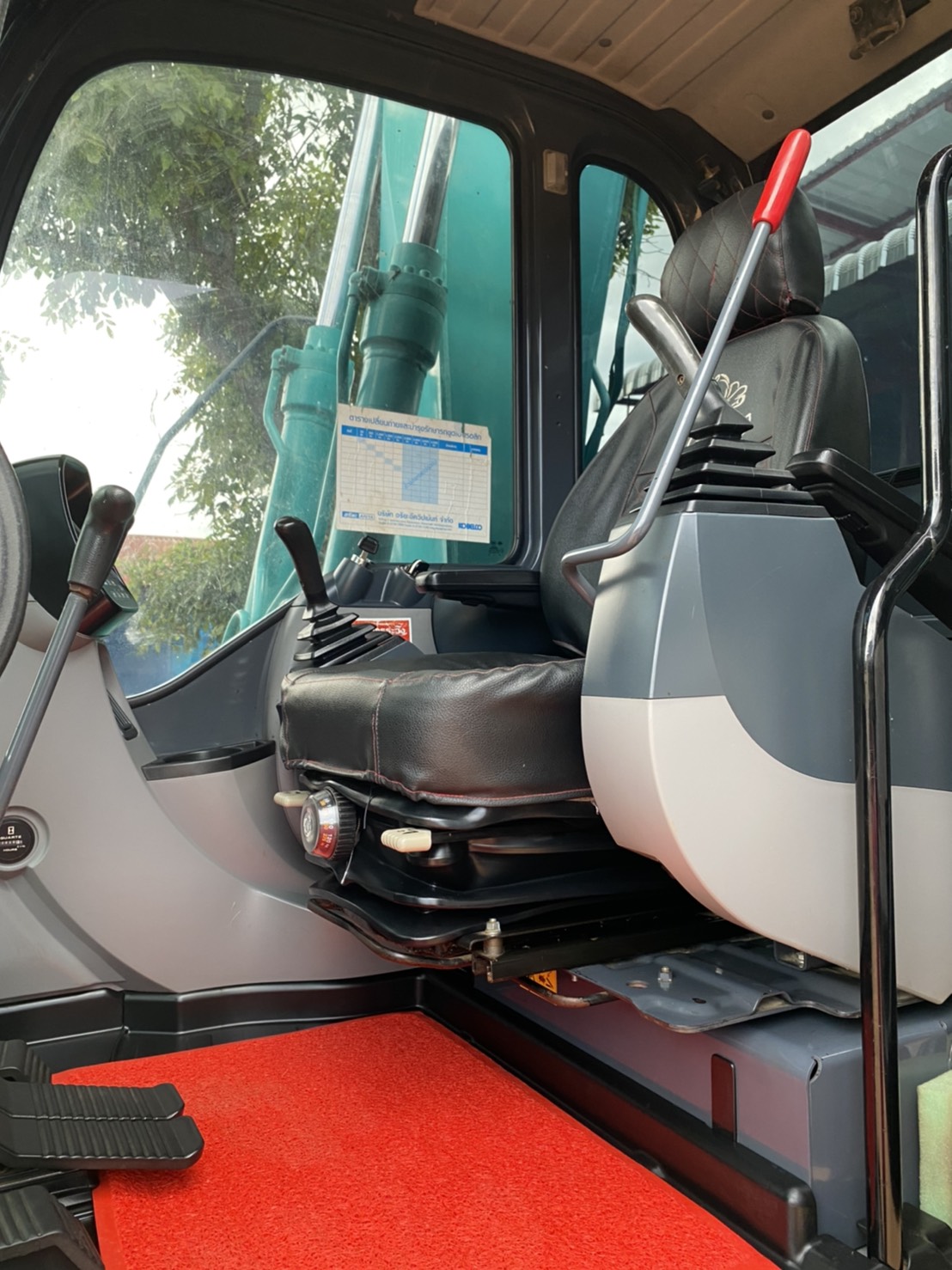 SK140 Super XM 7500 ชม. โซ่ใหม่ 088-330-7616