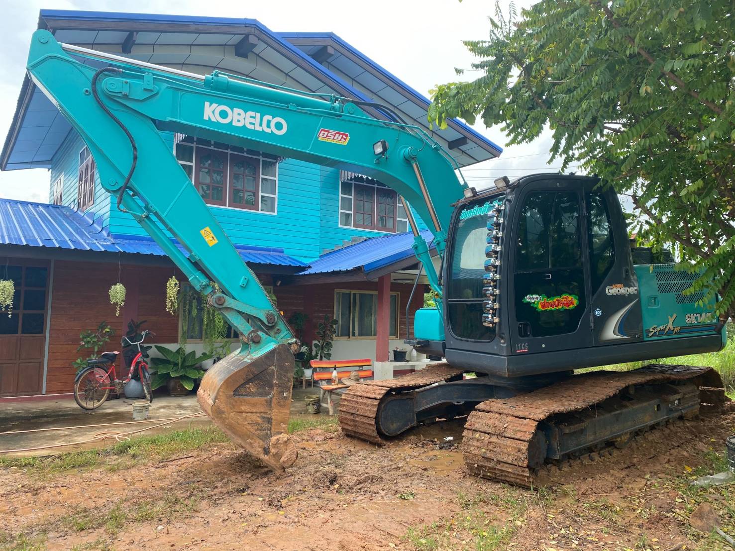 ขาย SK140 Super Xm เอกสารเล่มทะเบียน