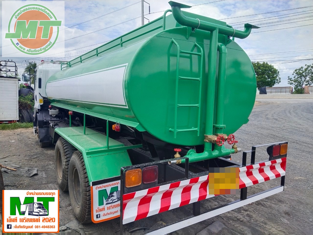 ISUZU FVZ240 ปี54 สิบล้อสองเพลาใส่แท๊งค์น้ำต่อใหม่