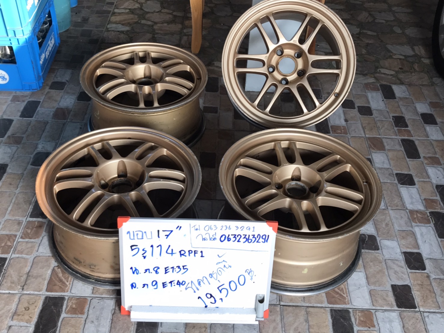 ล้อแม็กขอบ17นิ้ว5รู114 แท้ สวยๆ ชุดนี้ลดราคาเหลือ 8900 บาท