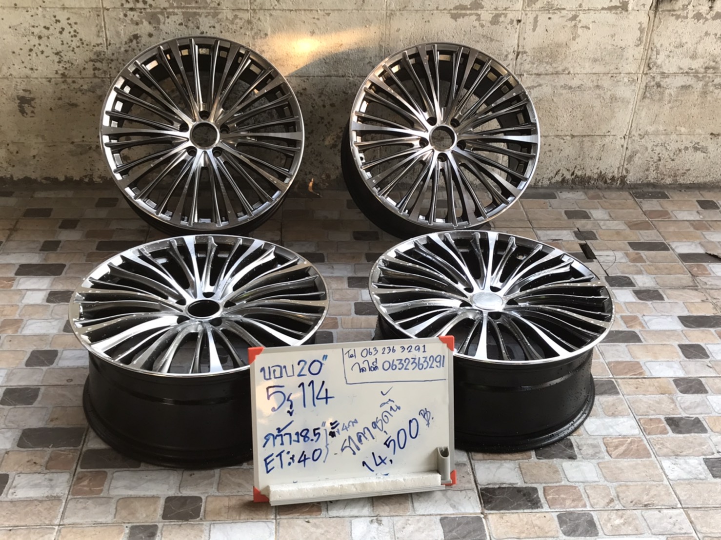 ล้อแม็กขอบ20นิ้ว5รู114 ชุดนี้ลดราคาเหลือ 7900บาท