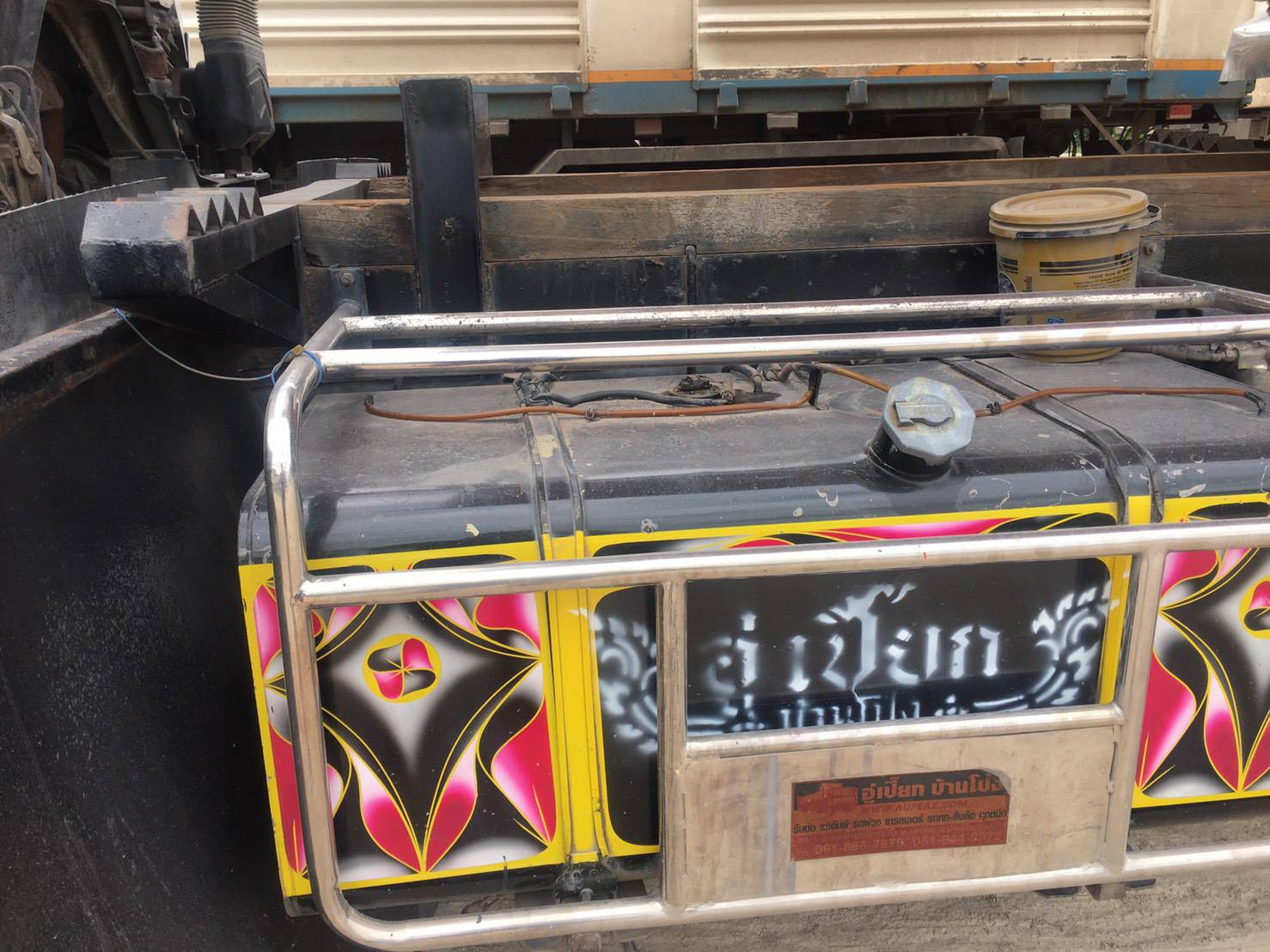 24/07/64.ขายพ่วงแม่ลูกดั้มพ์คอกเกษตร