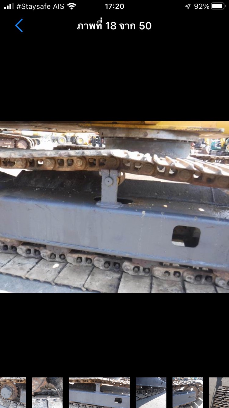 19/12/64.ขายKOMATSU PC60-7