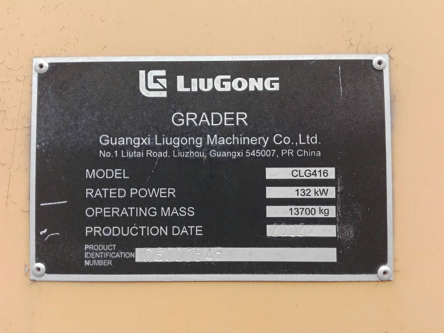 รถเกรดลิ่วกงCLG416 ทำงาน1,600ชม.สภาพสวยโทร083-181-4922.7/10/63
