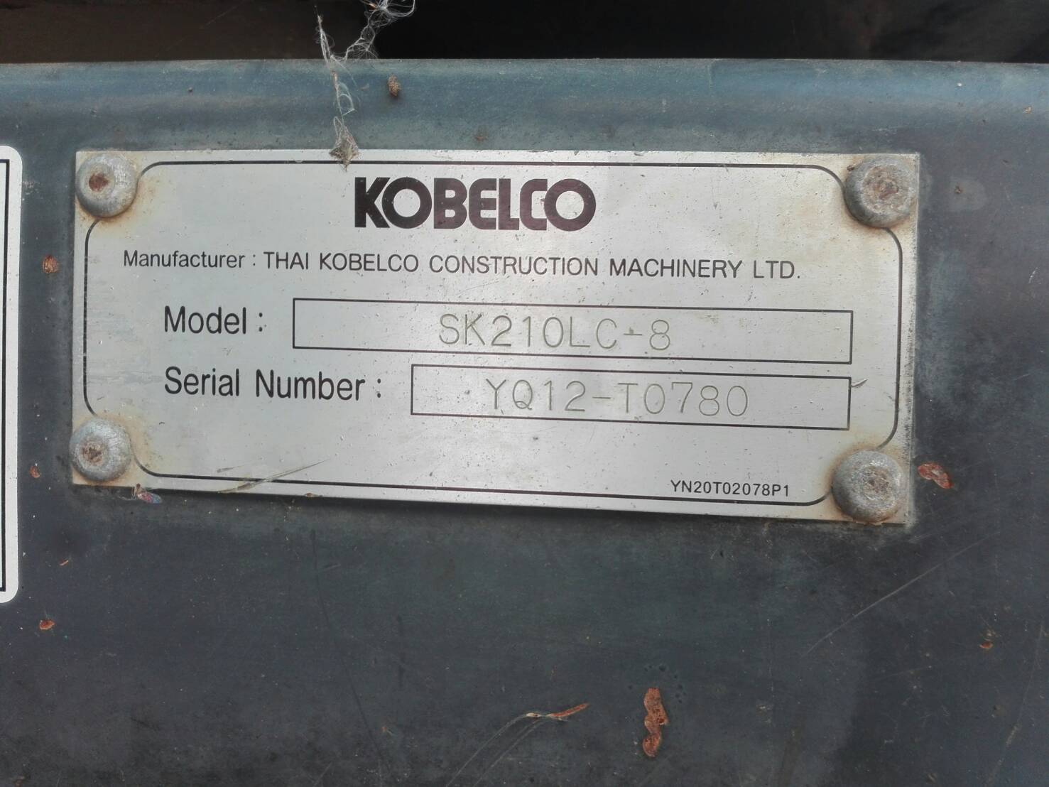 24/03/64.KOBELCO SK210LC-8