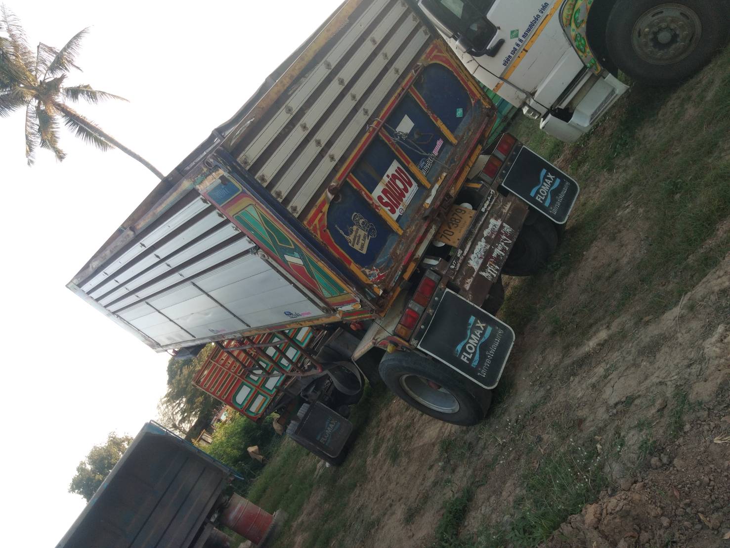 02/01/64.ขายลูกพ่วงดั้มพ์2เพลากระบะเนียม