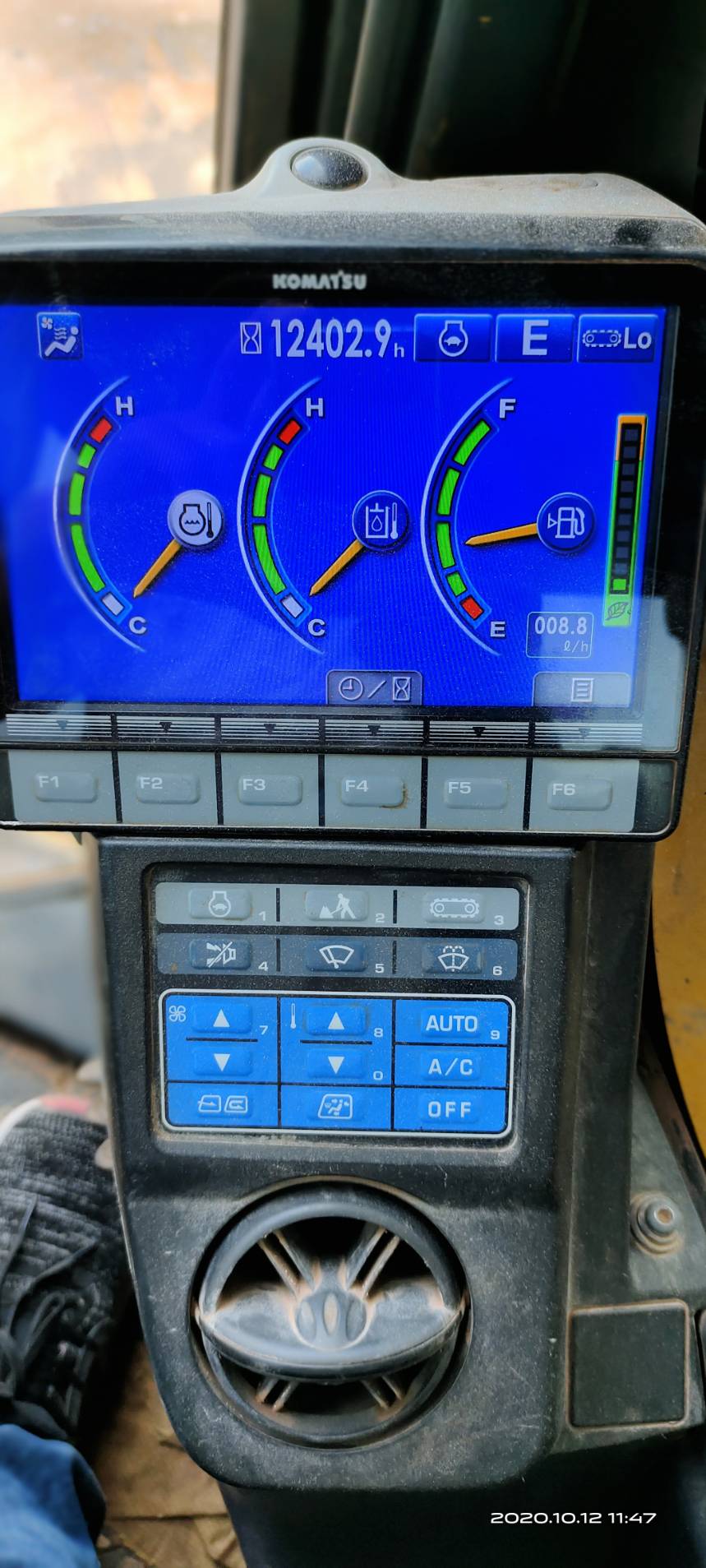 23/10/63.KOMATSU PC300-8 รถสวยพร้อมใช้เอกสารอินวอย