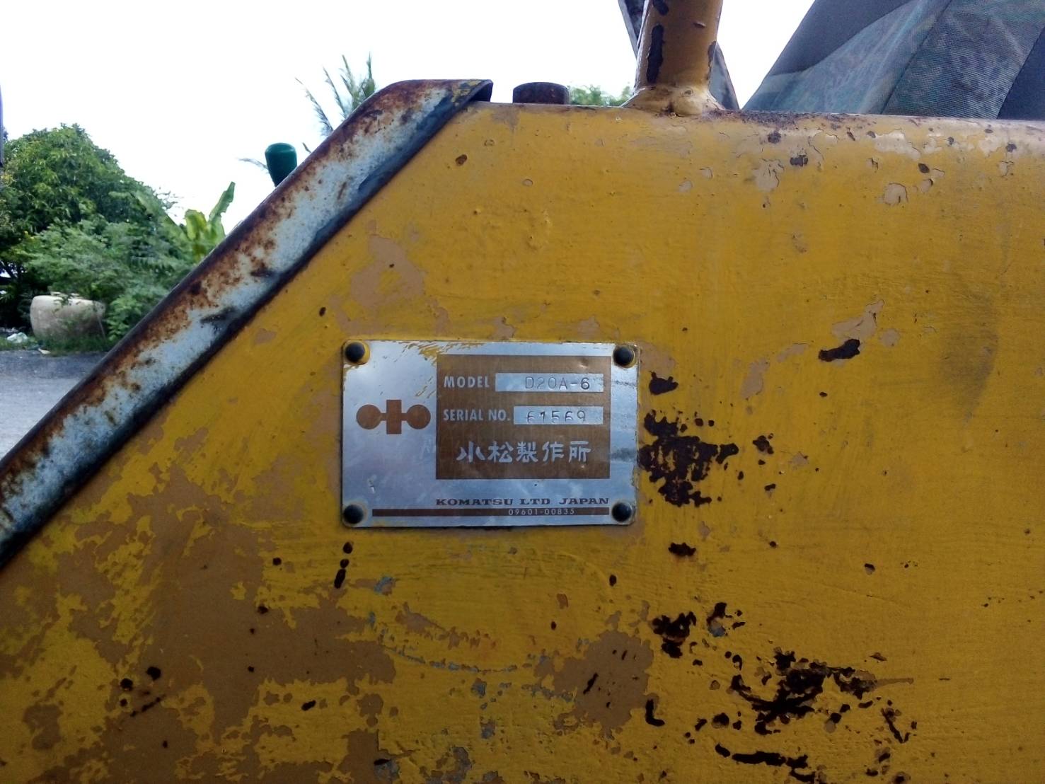 18/08/64.ขายแทรคเตอร์KOMATSU D20P-6