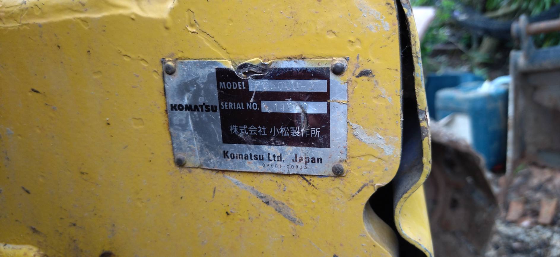 16/08/64.ขายKOMATSU PC55UU-2 16/08/64.ขายKOMATSU PC55UU-2