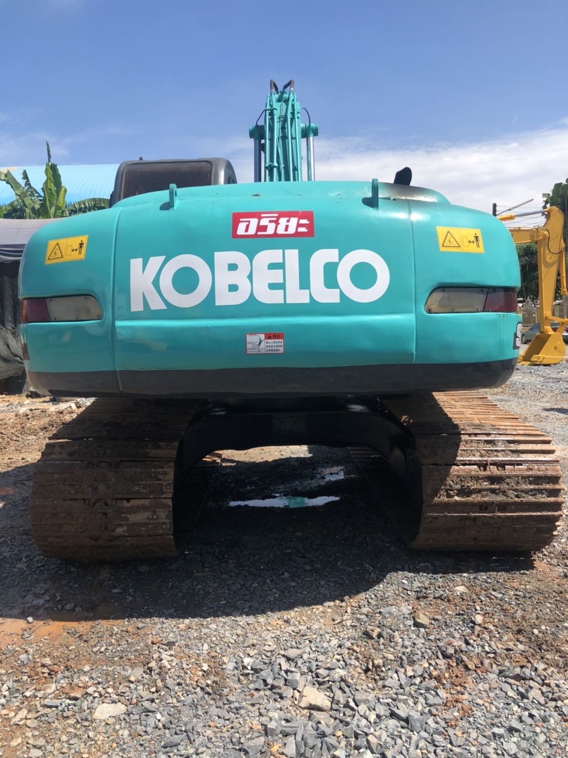 09/11/64.ขายKOBELCO SK200-5