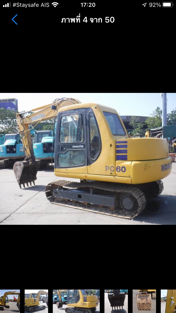 19/12/64.ขายKOMATSU PC60-7