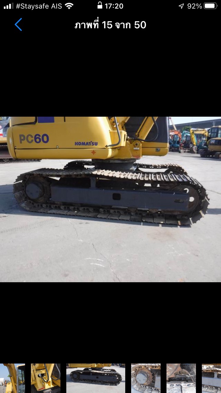 19/12/64.ขายKOMATSU PC60-7