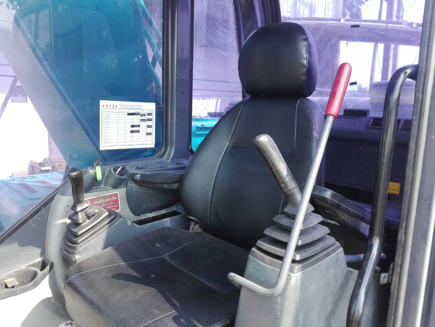 24/03/64.KOBELCO SK210LC-8