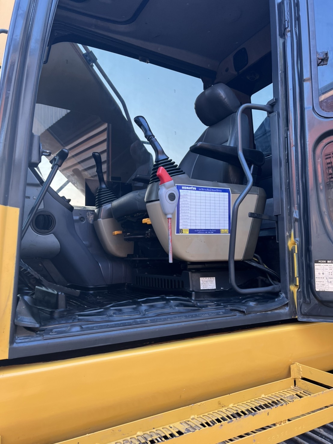 10/01/65.ขายKOMATSU PC200-8