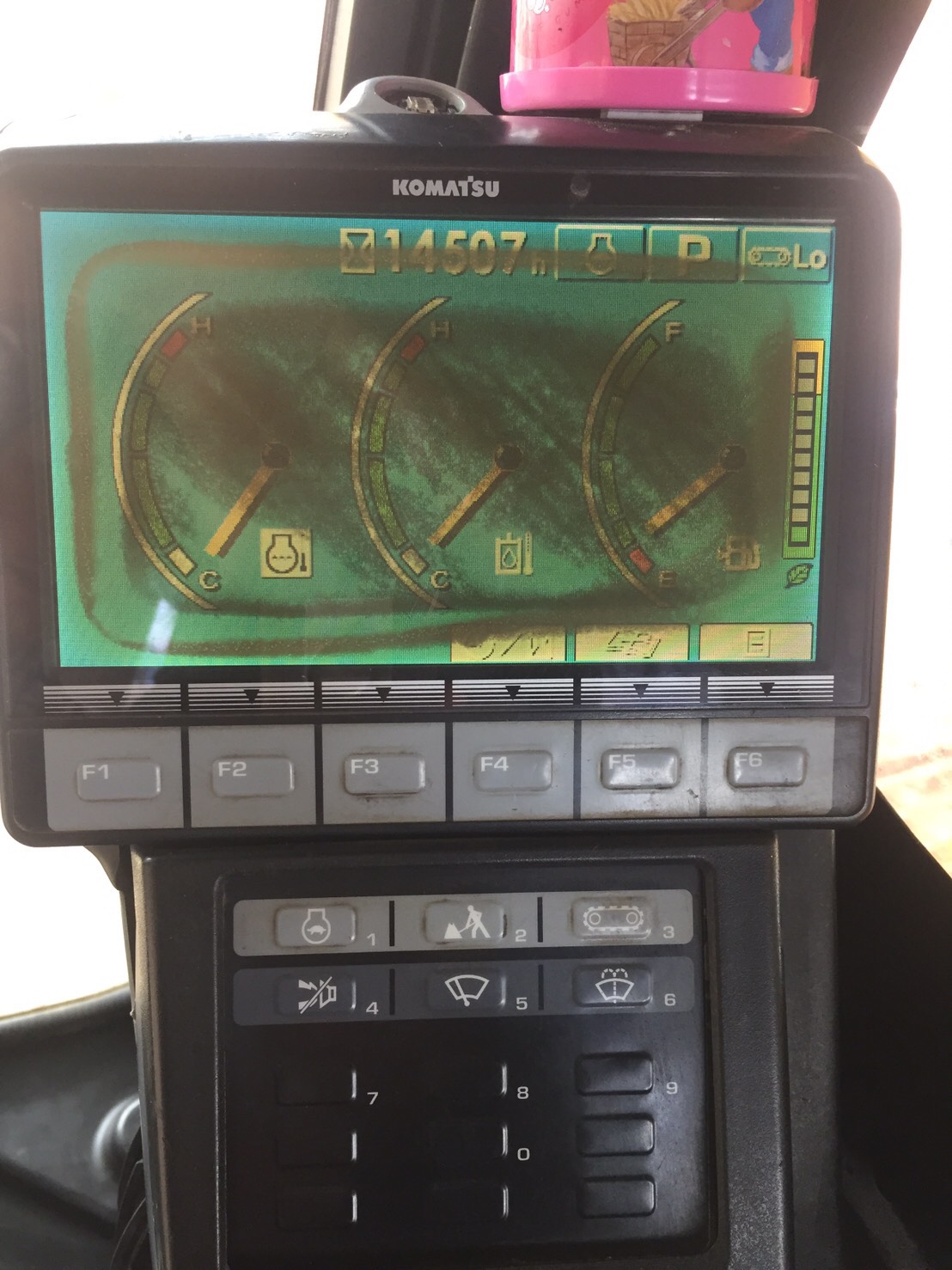 09/04/64.ขายKOMATSU 200-8