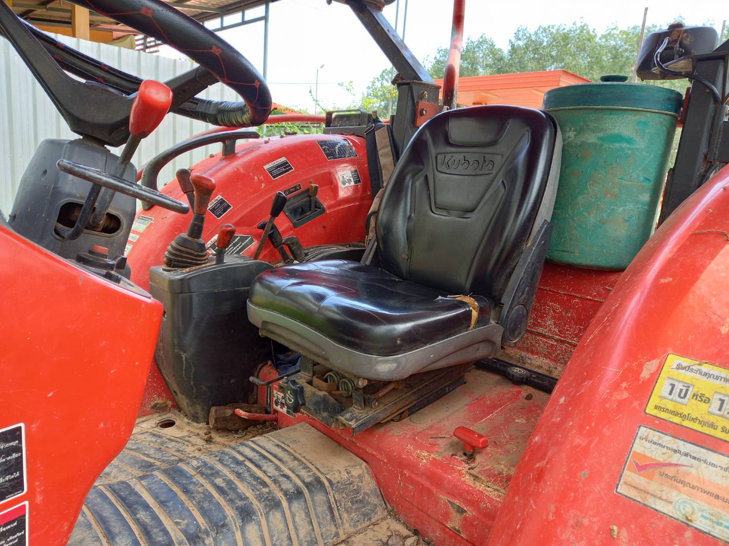 31/05/64.ขายดาวน์รถไถKUBOTA