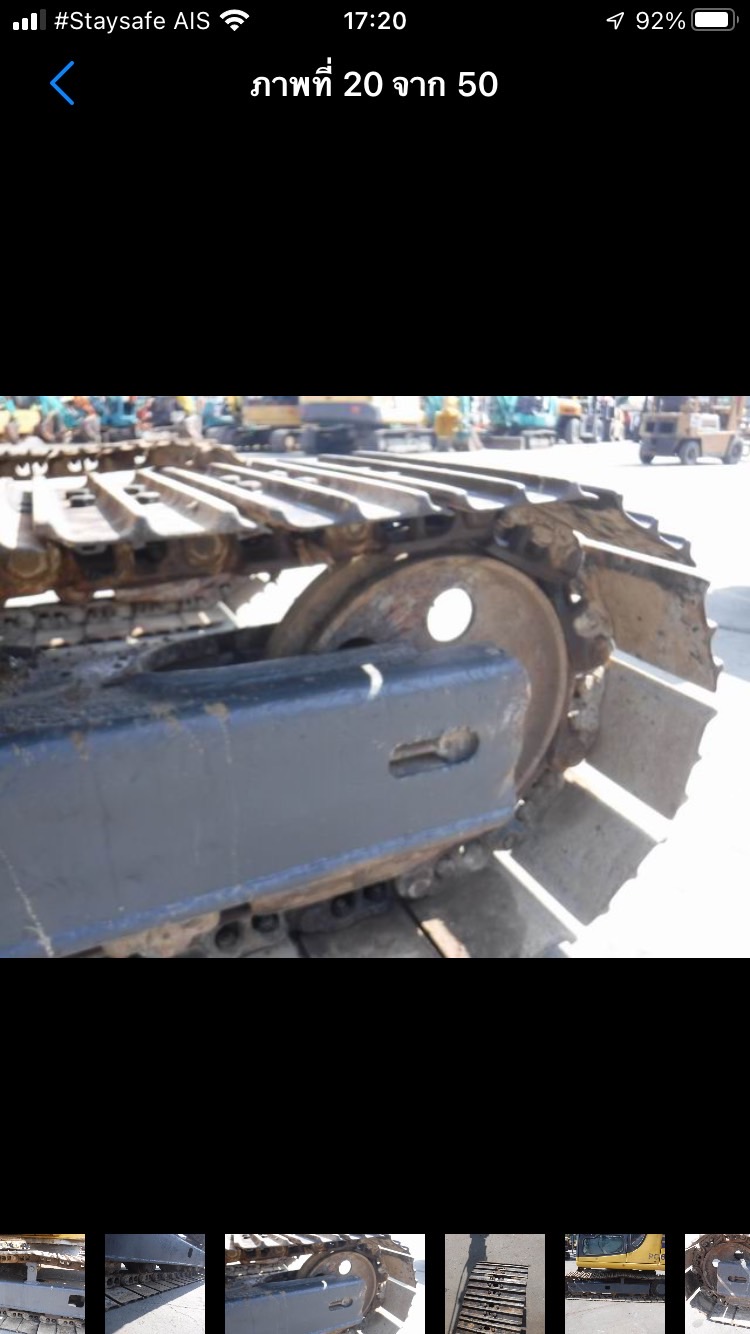 19/12/64.ขายKOMATSU PC60-7