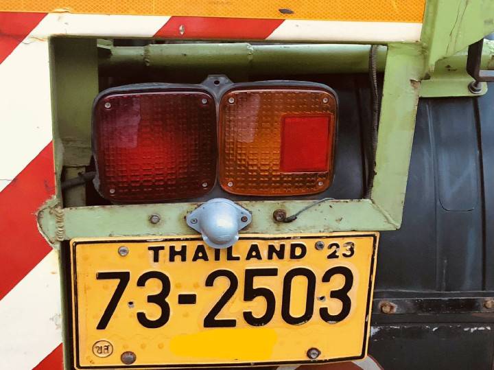 30/07/64.ขายหางก้างสามมิตร3เพลา