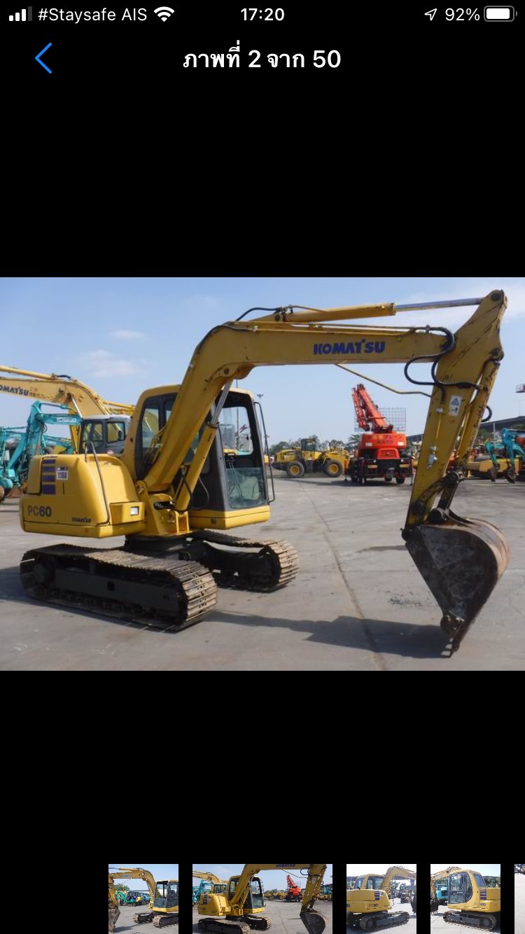 19/12/64.ขายKOMATSU PC60-7