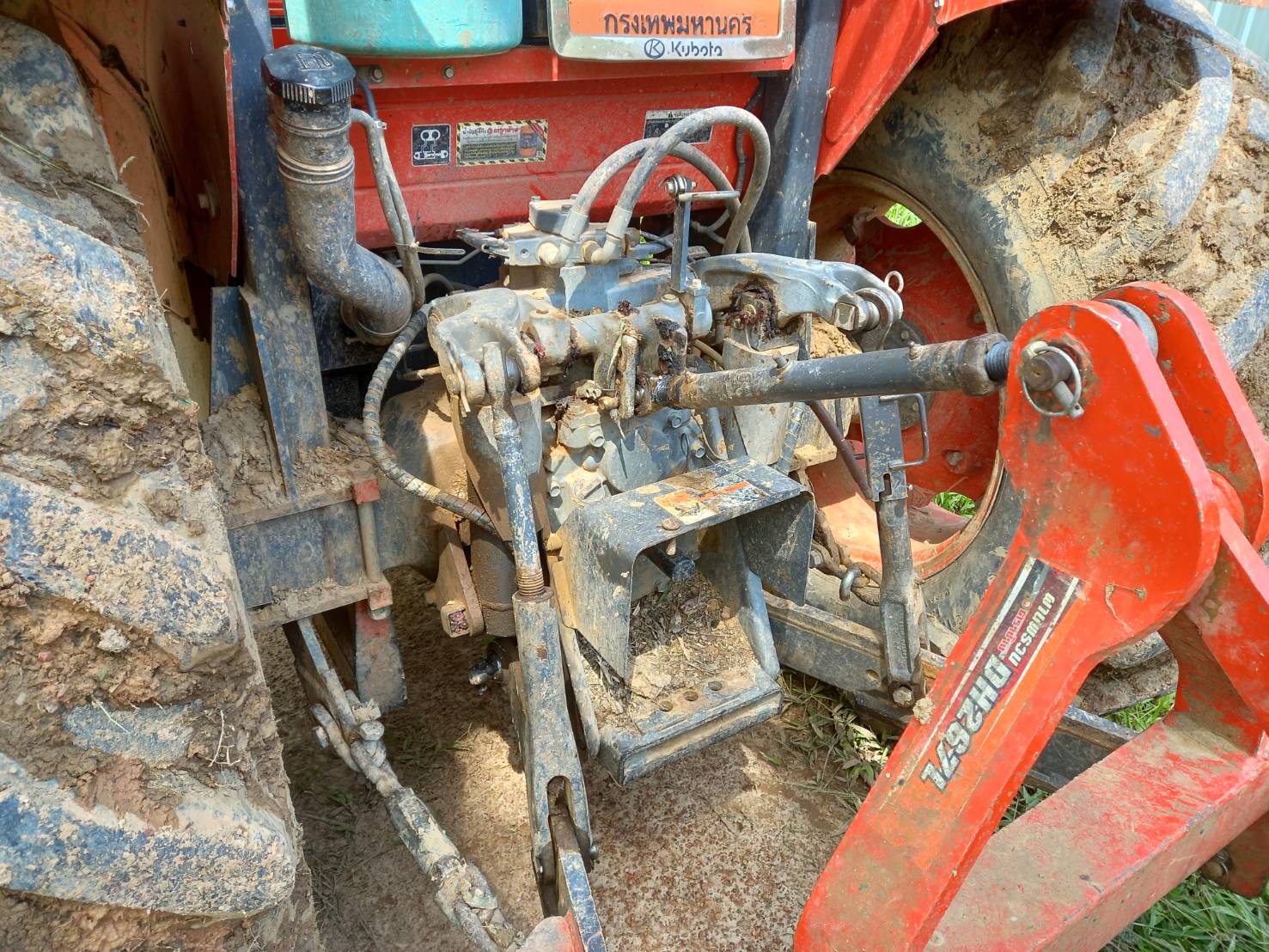 31/05/64.ขายดาวน์รถไถKUBOTA