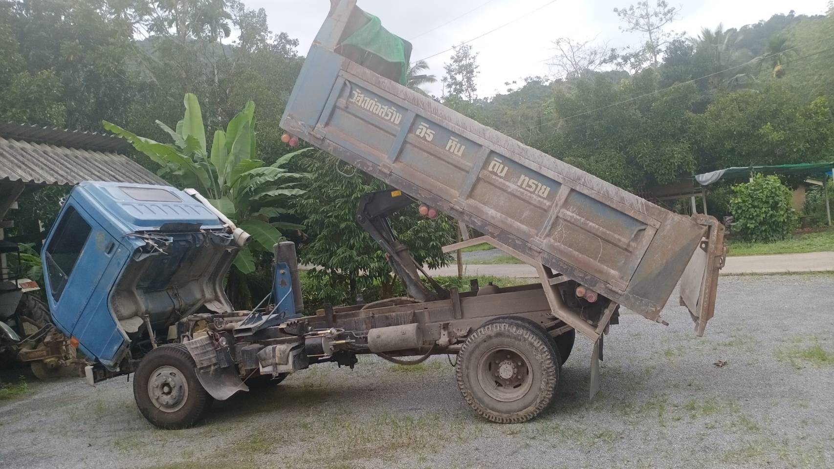 26/12/63.ขายหกล้อดั้มพ์ISUZU NPR115 ปี37