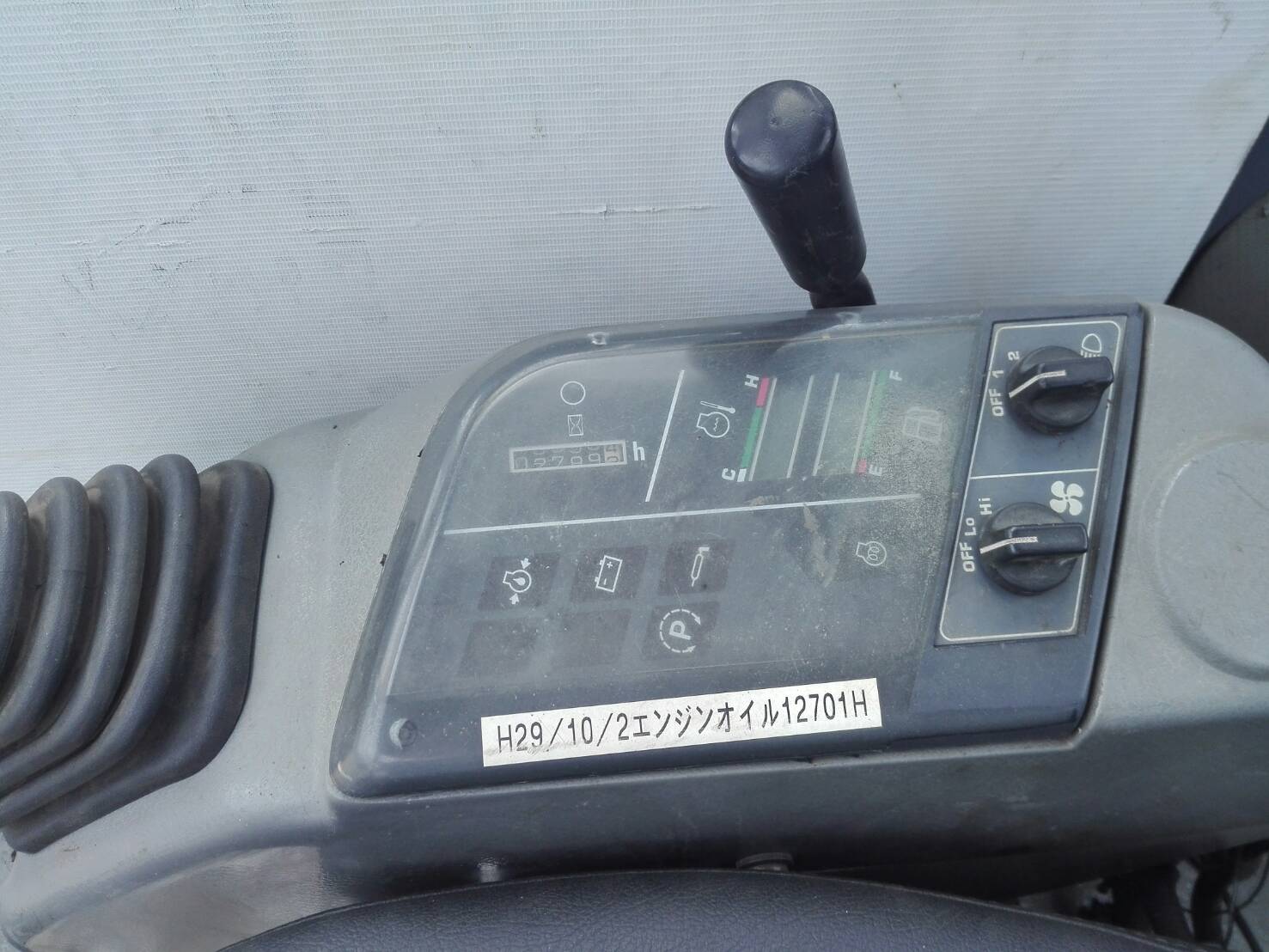 KOMATSU PC60-7 เก่าญี่ปุ่นมี2คันราคา690,000กับ550,000 เอกสารใบแจ้งจำหน่ายสภาพสวย โทร083-181-4922สุ