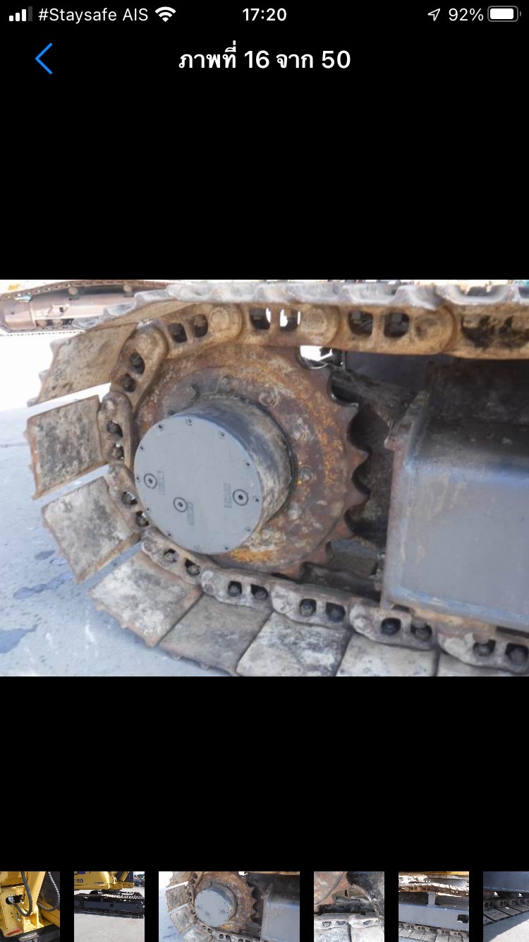 19/12/64.ขายKOMATSU PC60-7