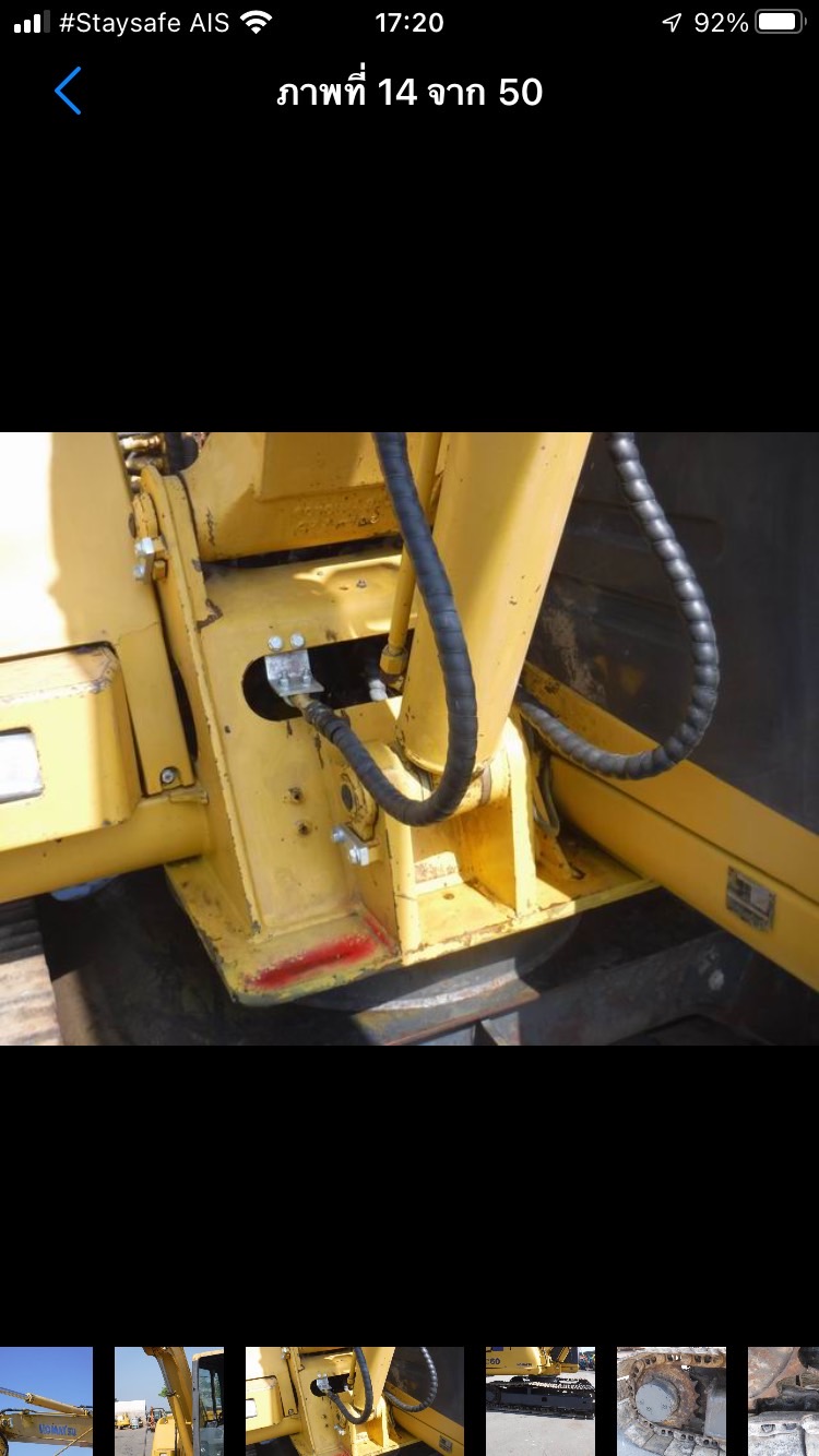 19/12/64.ขายKOMATSU PC60-7