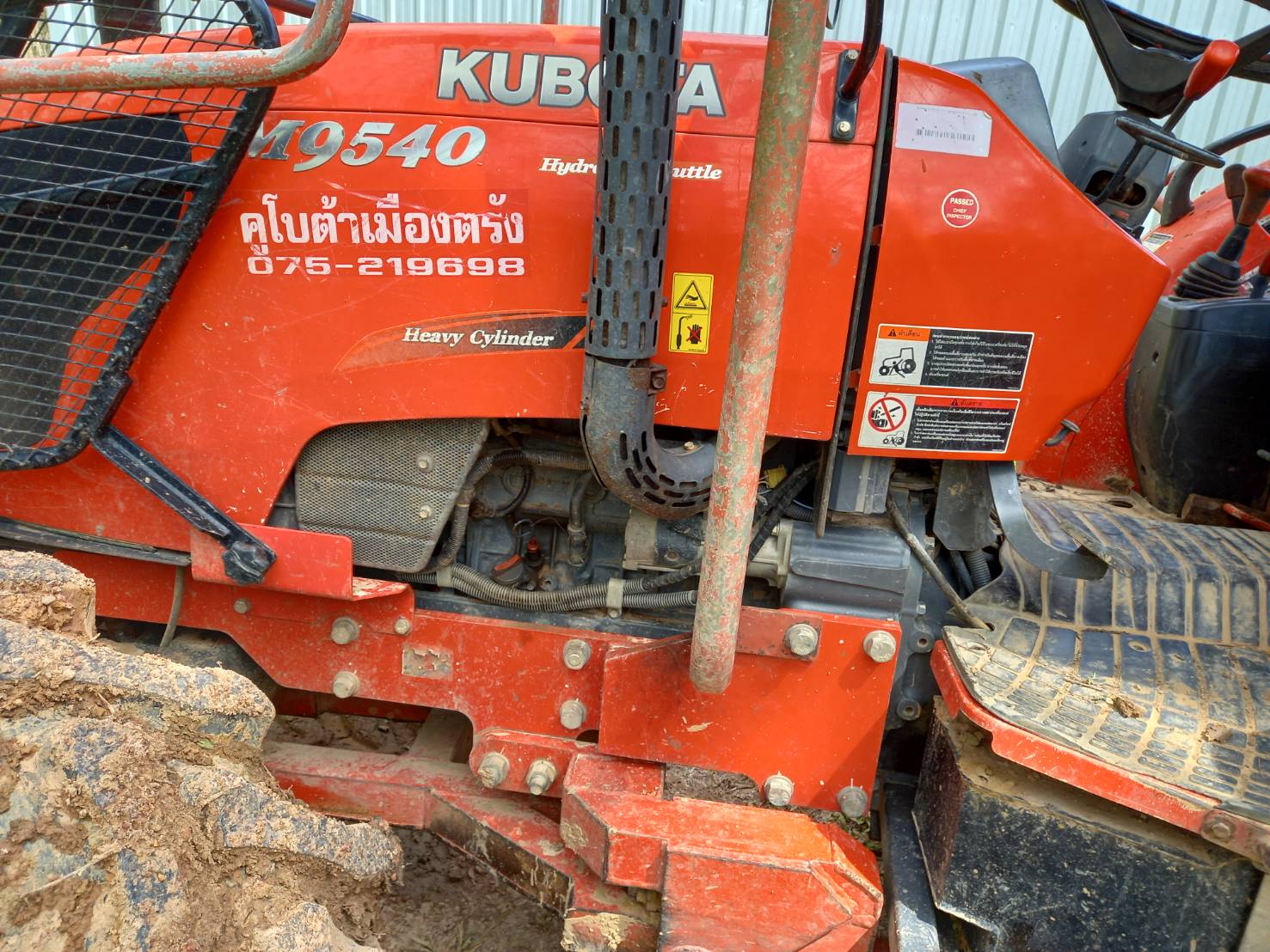 01/06/64.ขายดาวน์180,000