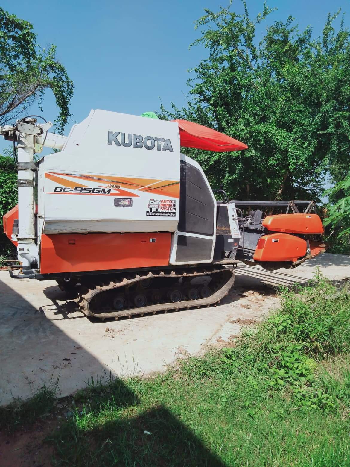 ขายรถเกี่ยว95เล่มพร้อมโอนสนใจ0868780038