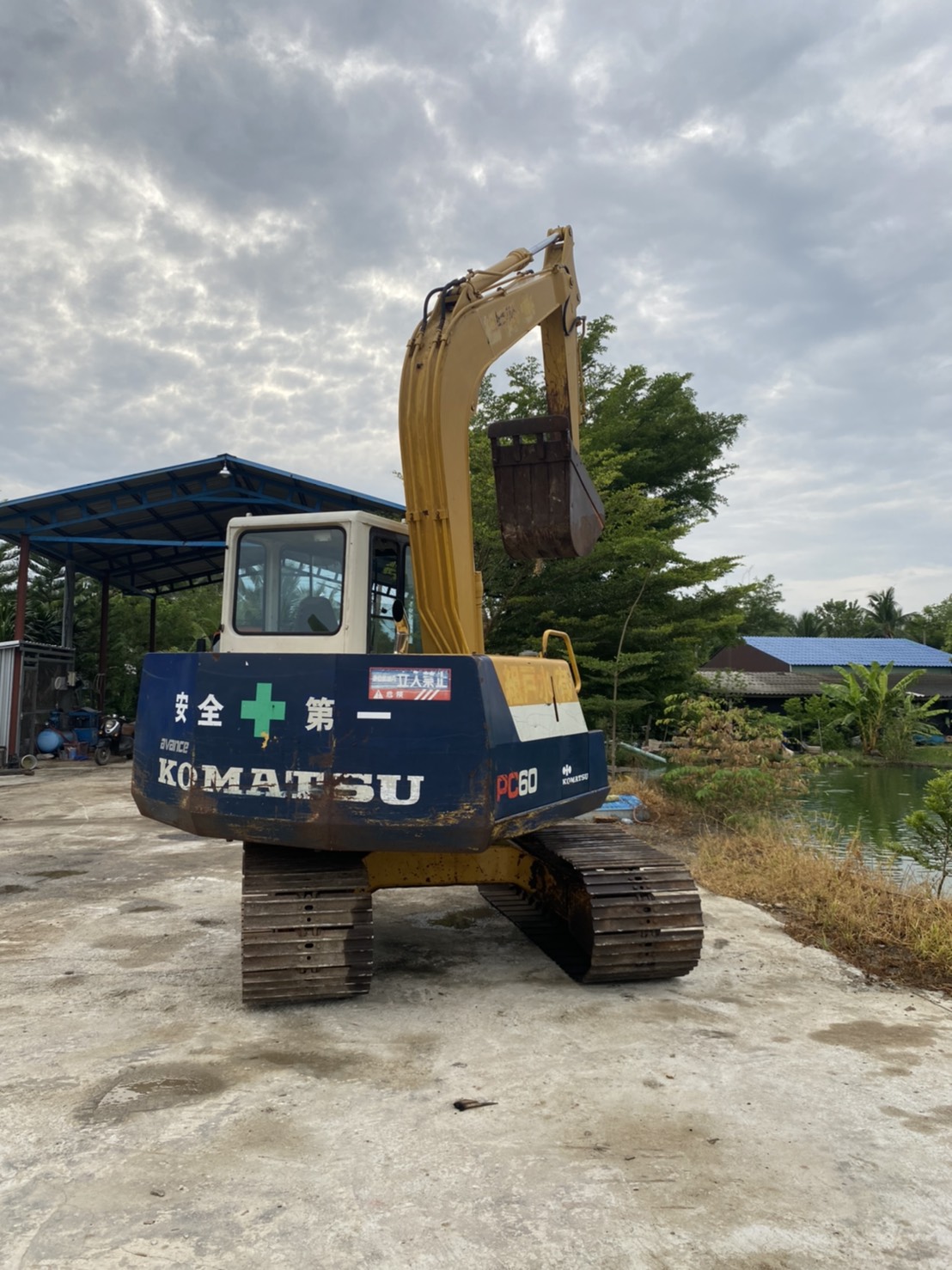 ขายรถขุดนำเข้าจากญี่ปุ่น komatsu pc60-6 สภาพสวยพร้อมใช้งานระบบสมบูรณ์สนใจสอบถามได้’ที่089-2579650 ขายรถขุดนำเข้าจากญี่ปุ่น komatsu pc60-6 สภาพสวยพร้อมใช้งานระบบสมบูรณ์สนใจสอบถามได้’ที่089-2579650