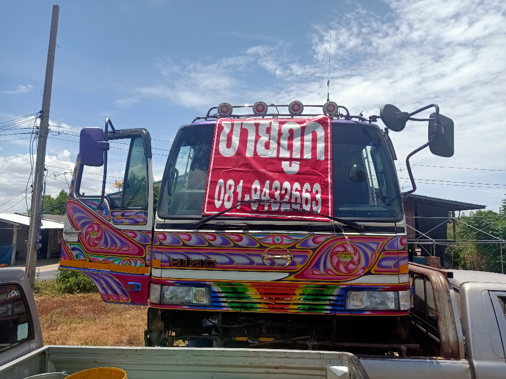 หัวเก๋ง Hino สิงห์ไฮเทคสมอทอง