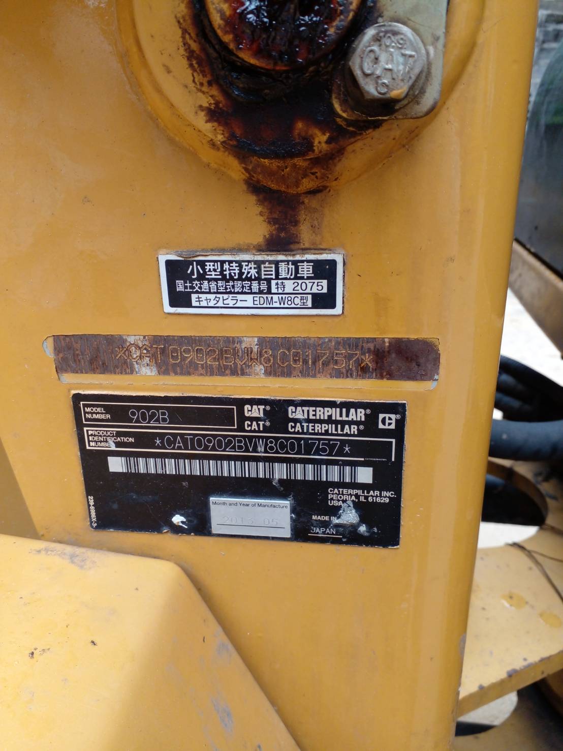 ขายรถตัก CAT-902-B เก่านอก มีเอกสารแจ้งจำหน่าย  ต่อรองได้ครับ รถสวยมาก